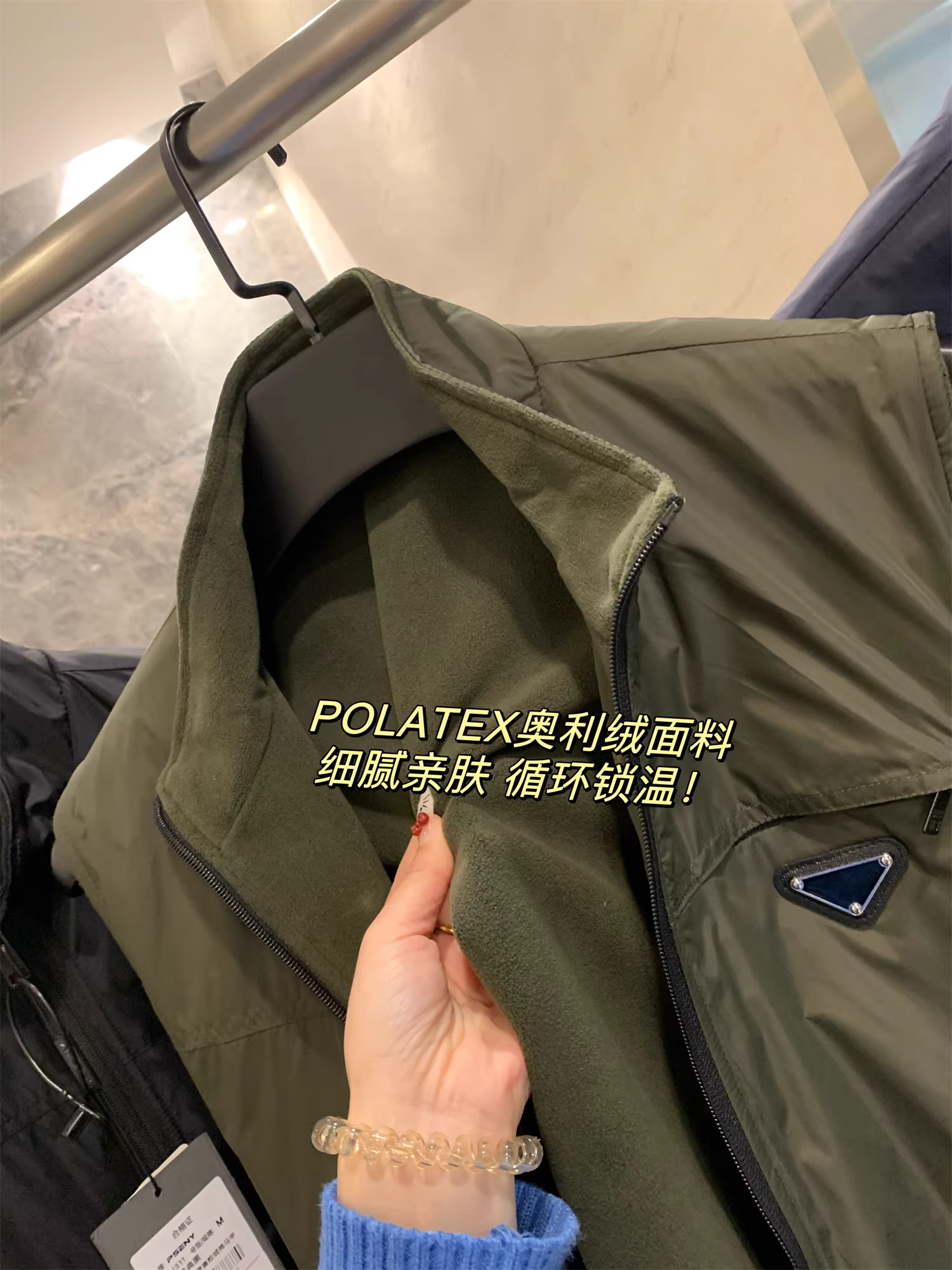 Don Quixote Cao cấp! Có thể đảo ngược! Áo vest đa năng dành cho cặp đôi, lót lông cừu ấm áp mùa thu đông, kiểu dáng thời trang, nhẹ nhàng, thích hợp cho công việc.