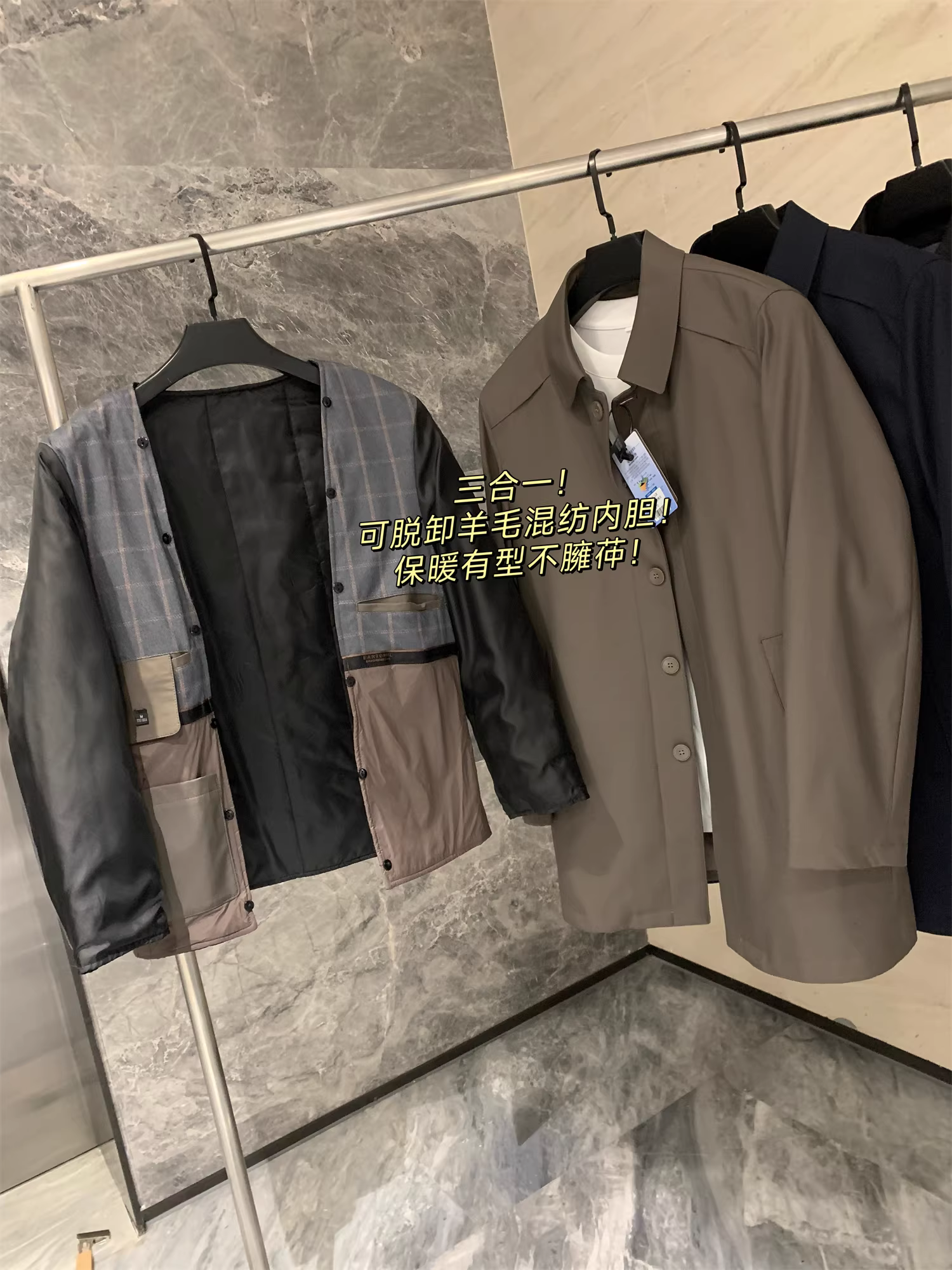 Don Quixote Dòng sản phẩm cao cấp! Có thể tháo rời lớp lót! Áo khoác dài có ve áo dành cho nam giới mùa thu.