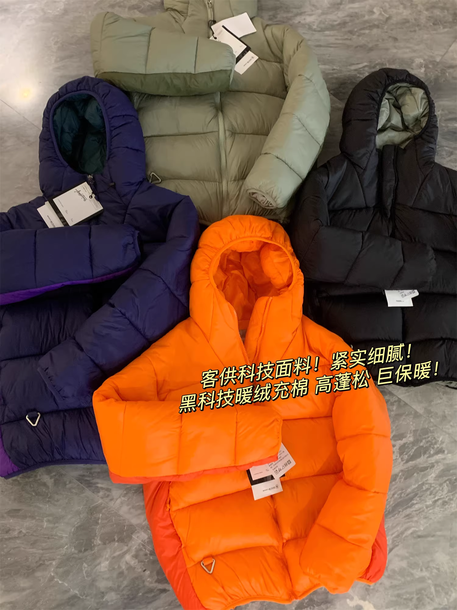 Don Quixote đang rất được ưa chuộng! Chống gió và chống nước! Áo khoác phao có mũ trùm đầu phong cách núi dành cho cặp đôi mùa thu đông.