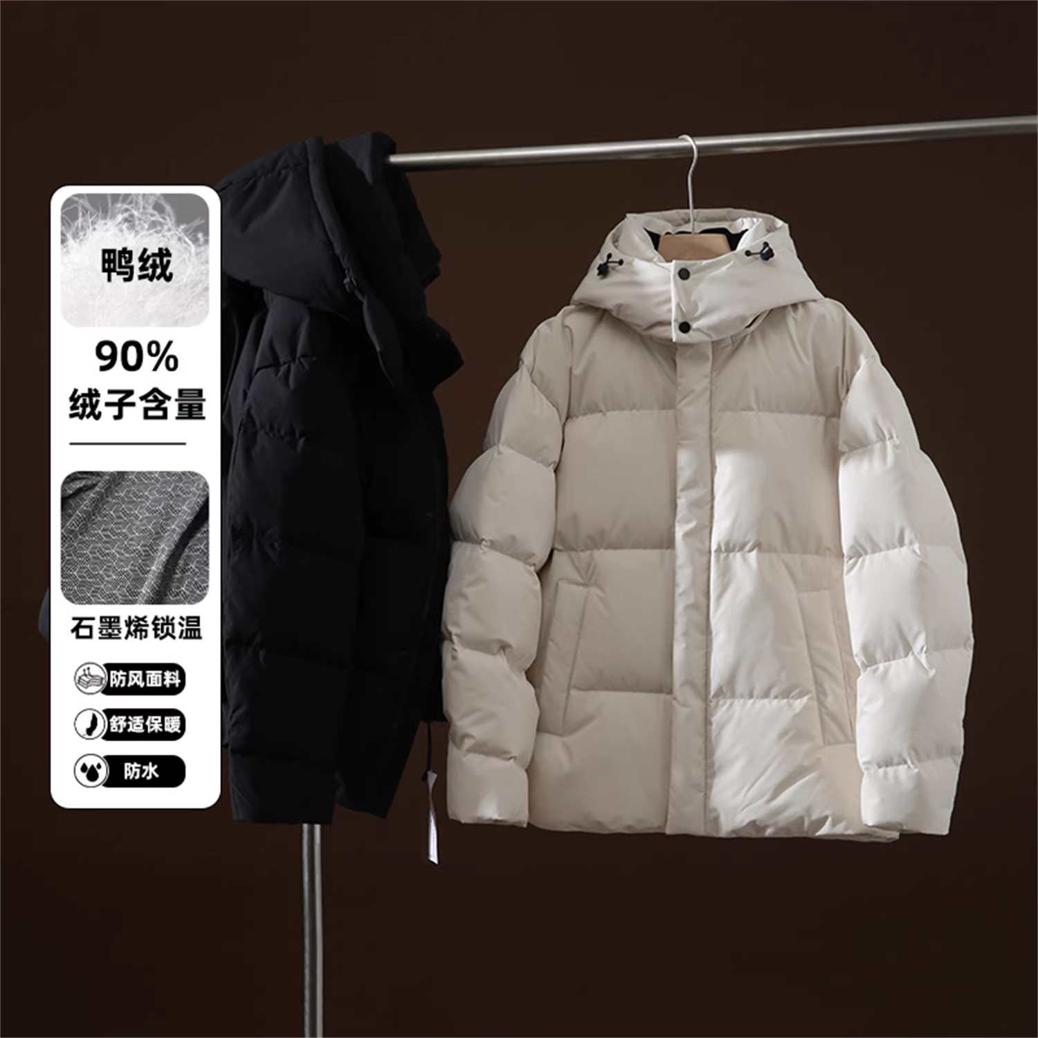 Don Quixote Di Series! 90% lông vịt! Áo khoác có mũ trùm đầu dày dặn chống gió và chống thấm nước mùa đông dành cho nam và nữ.