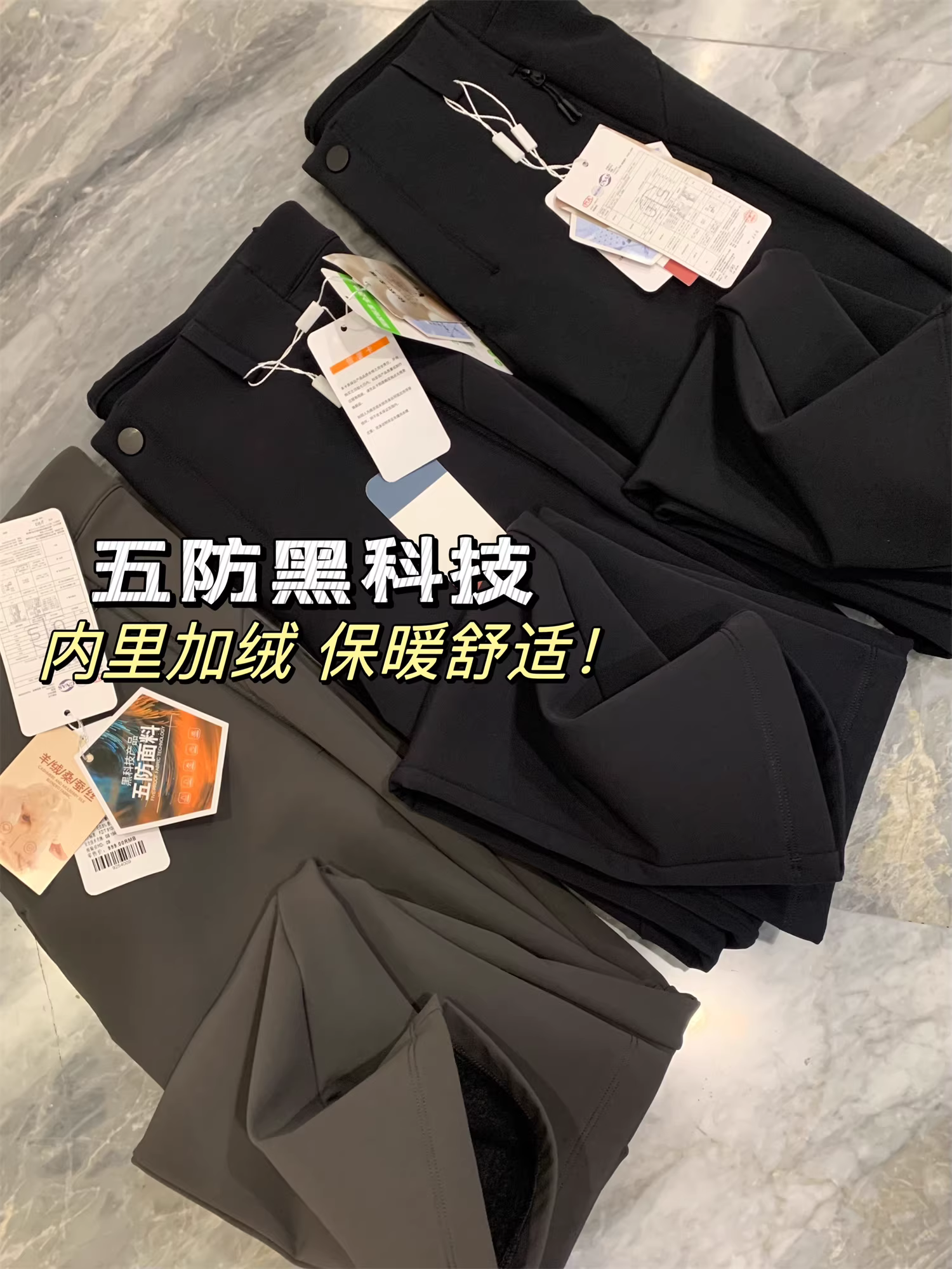 Nghệ thuật đen tối năm lớp của Don Quixote! Quần âu nam dày dặn, ấm áp, cắt may ba chiều, nhẹ và tiện dụng.