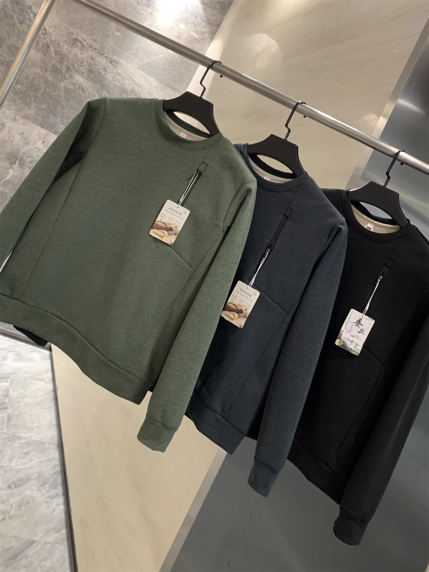 Áo len nam Don Quixote chất liệu tơ tằm + len cừu! Áo len cổ tròn màu trơn giữ ấm mùa đông, lót lông cừu, lớp lót bên trong.