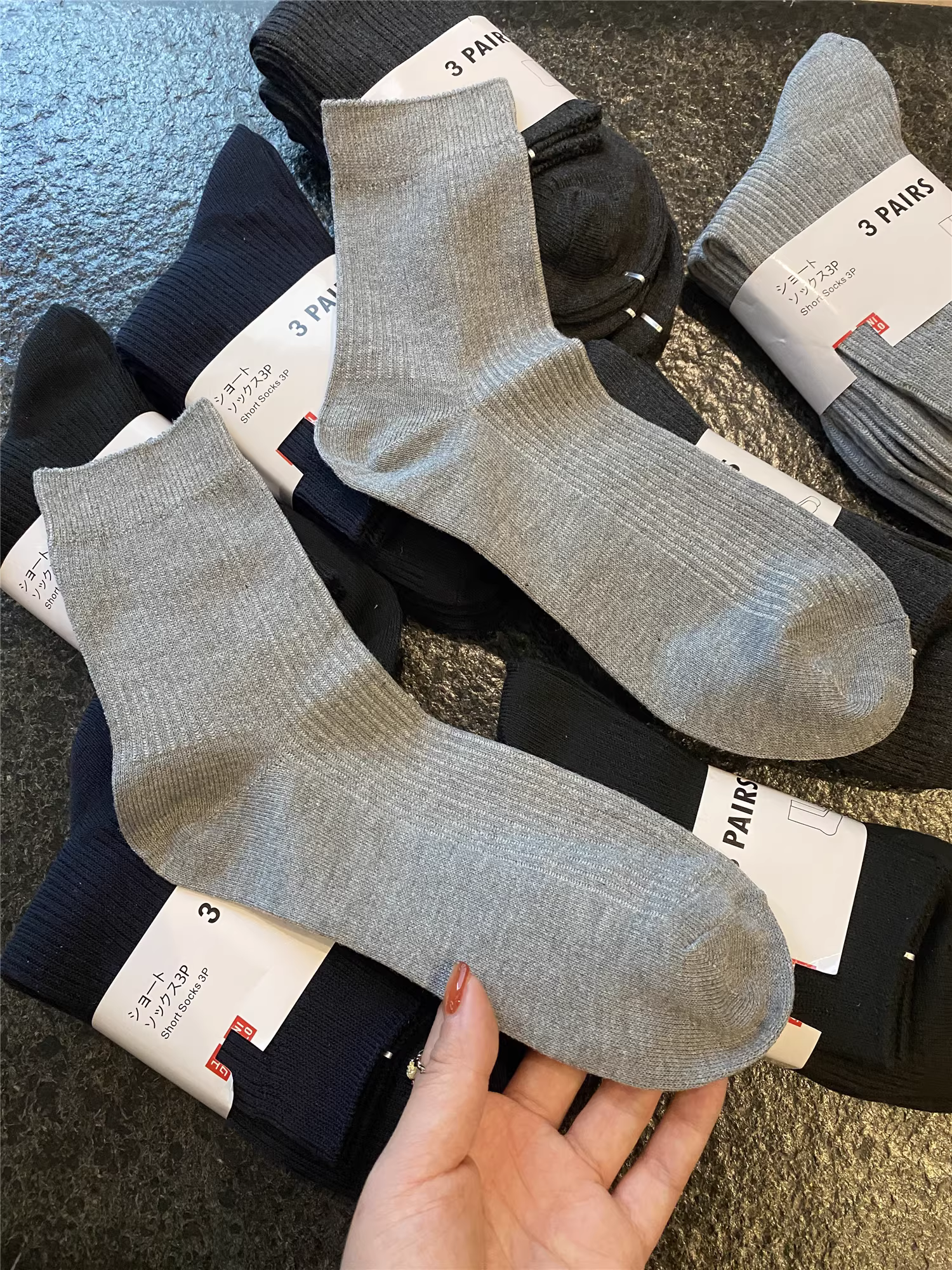 Don Quixote, mua một tặng ba đôi! Tất cotton co giãn thấm hút mồ hôi mùa thu đông mới dành cho nam.