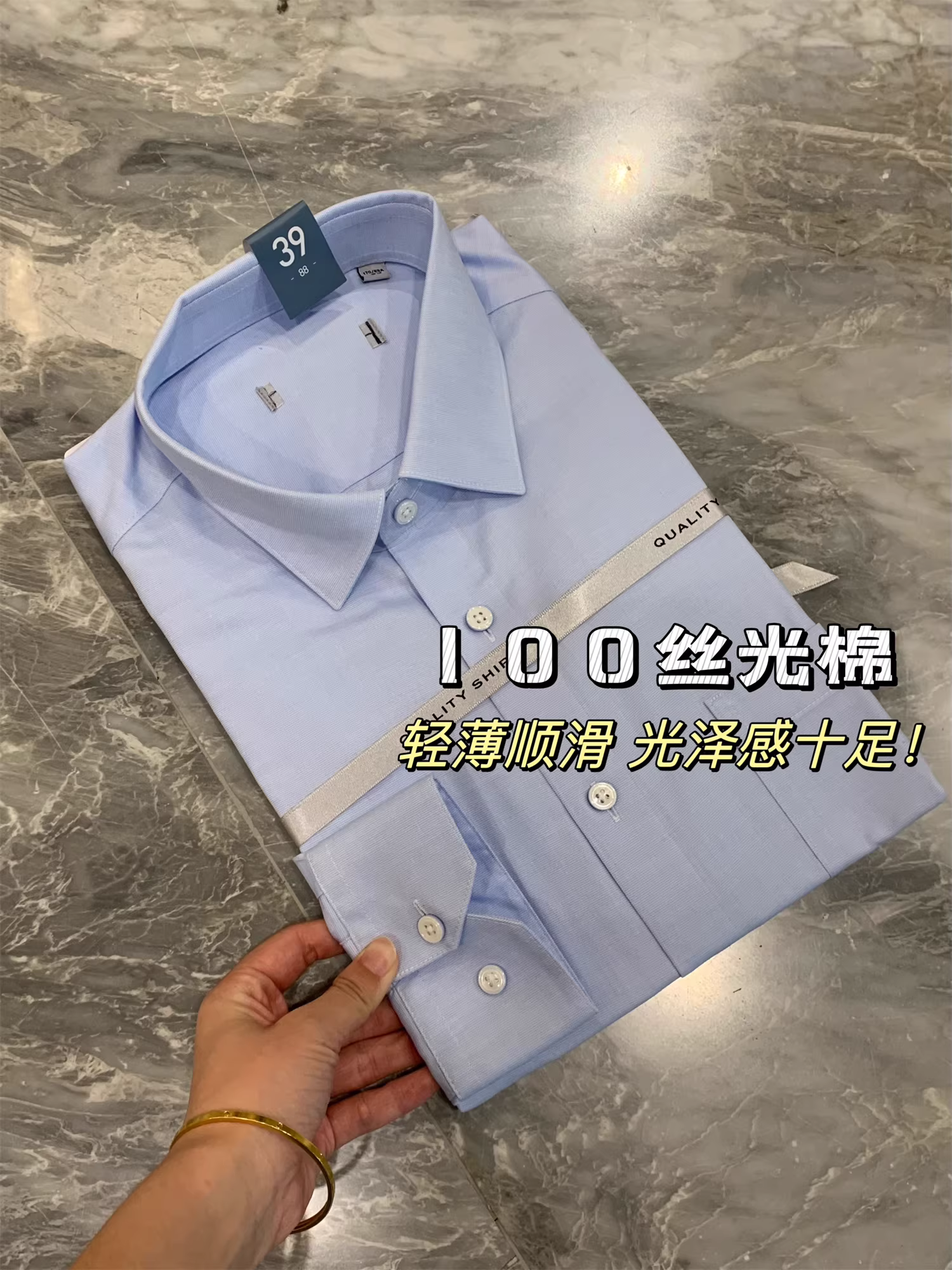 Don Quixote 100% cotton mercerized! Áo sơ mi nam dài tay màu trơn, thân thiện với da, thoáng khí, mềm mại, thích hợp cho mùa hè.