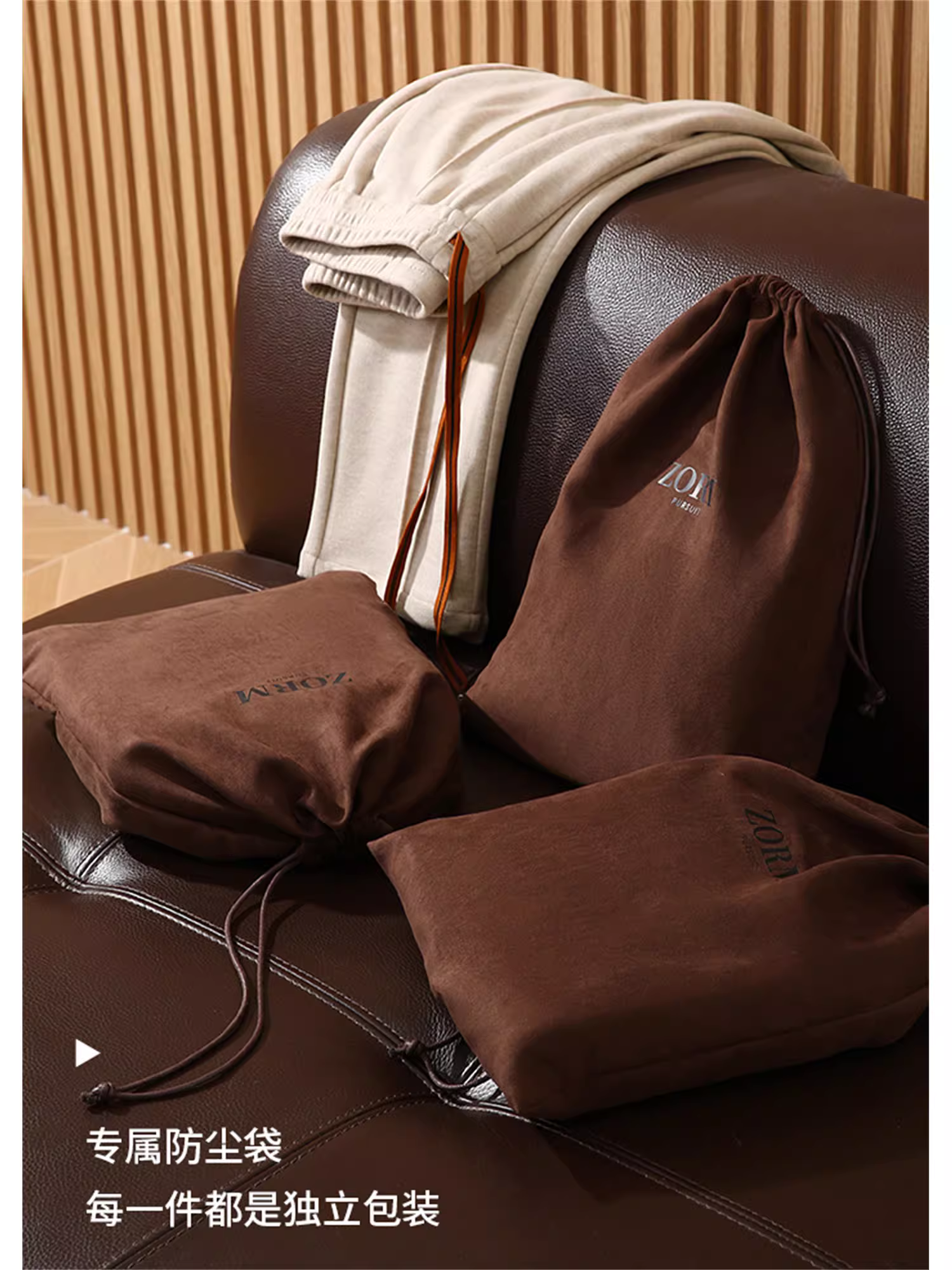 Don Quixote Elite Series! Quần len acetate! Quần âu nam dáng thẳng đa năng, màu trơn mùa thu, kiểu xếp ly hình sừng tê giác.