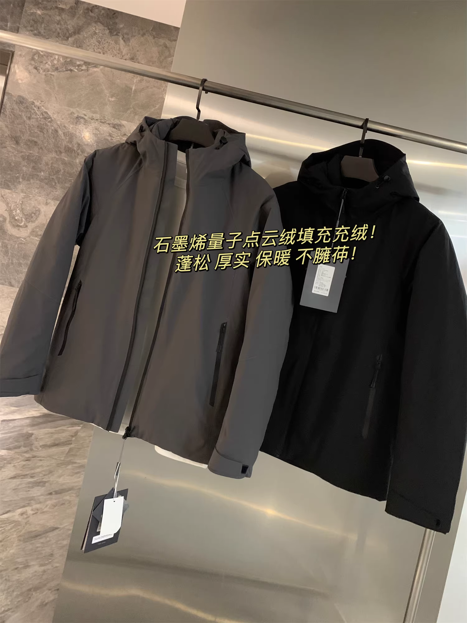 Don Quixote Graphene Quantum Dot Cloud Velvet! Áo khoác cotton ấm áp cách nhiệt dành cho nam mùa đông