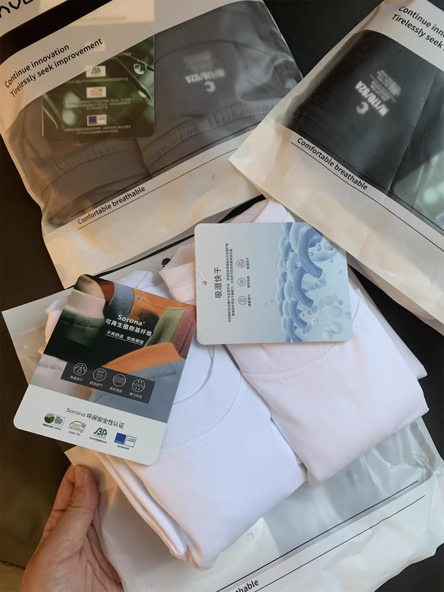 Don Quixote, hai chiếc mỗi gói! Áo thun ngắn tay màu trơn phong cách cặp đôi Leavo Johnson của Ý.