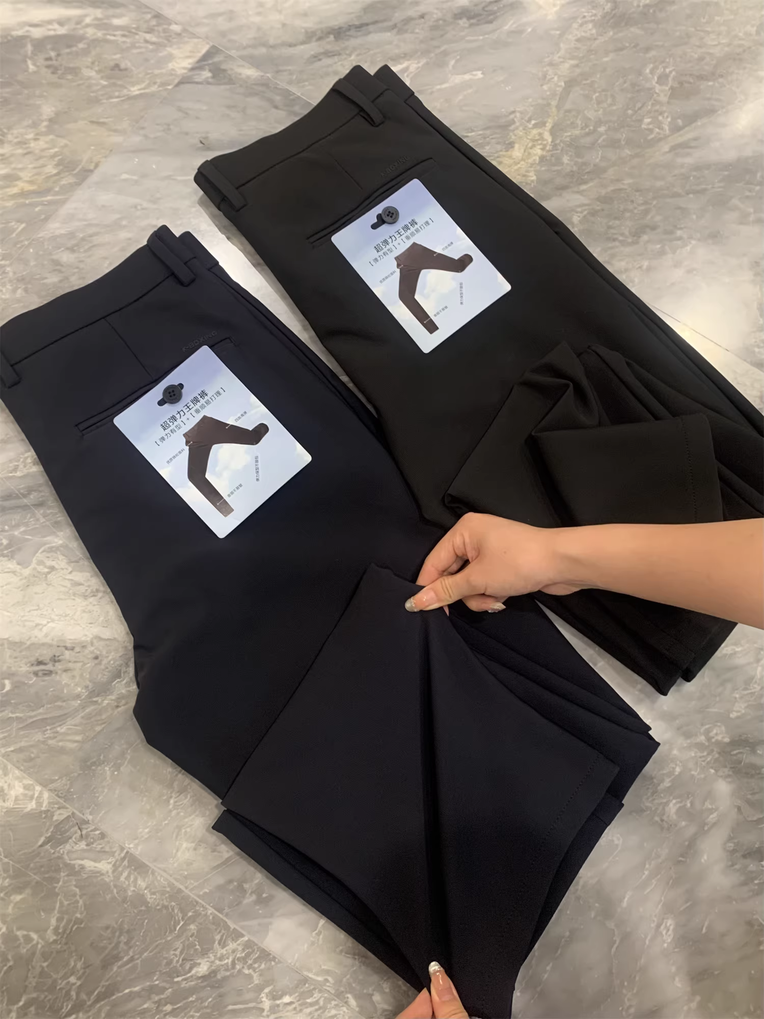 Quần cao cấp của Don Quixote! Chất liệu satin cao cấp, bề mặt mờ! Quần nam mùa xuân hè, co giãn cao, đa năng, phong cách thường ngày.