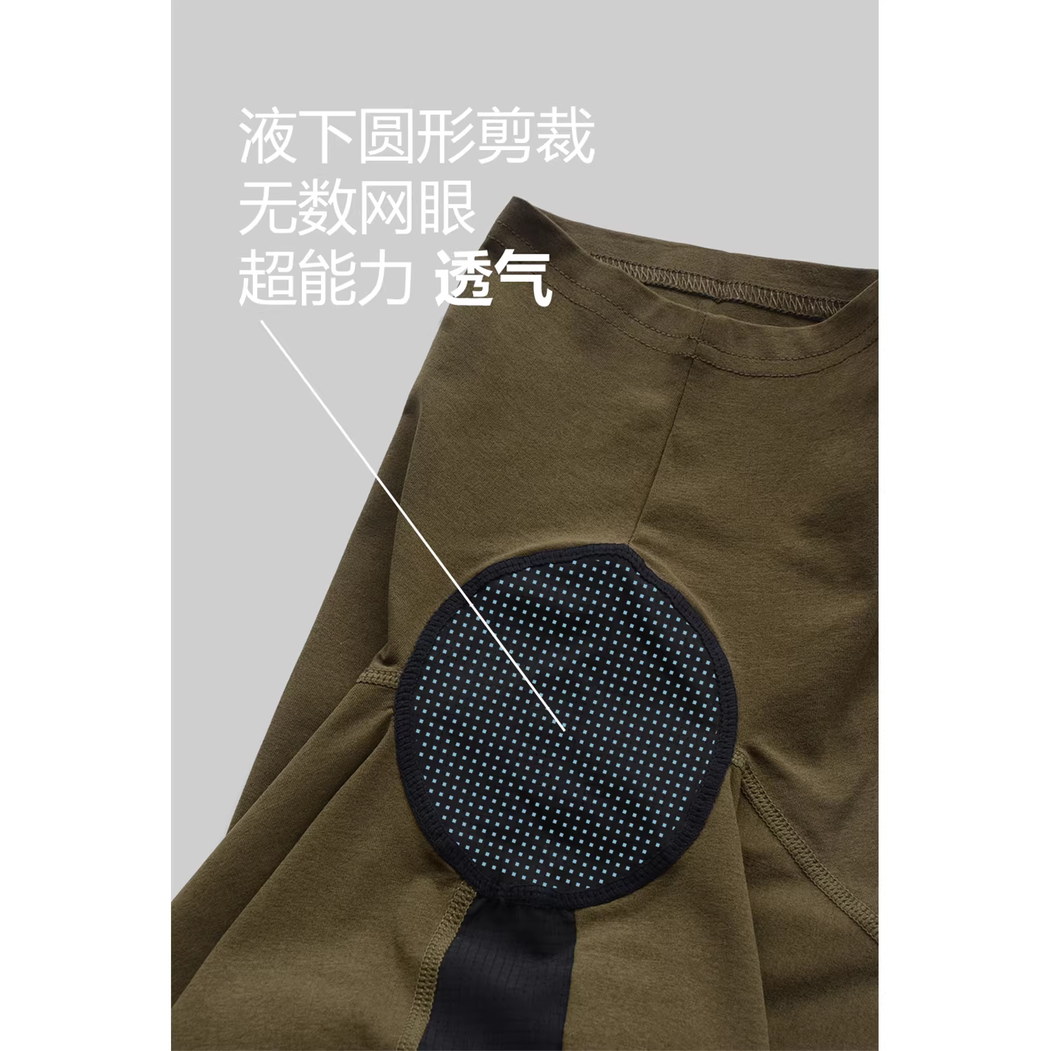 Hộp quà Don Quixote! Màu sắc giới hạn! Áo thun ngắn tay đa năng, thoáng khí, nhanh khô khi mặc ngoài trời dành cho nam giới.