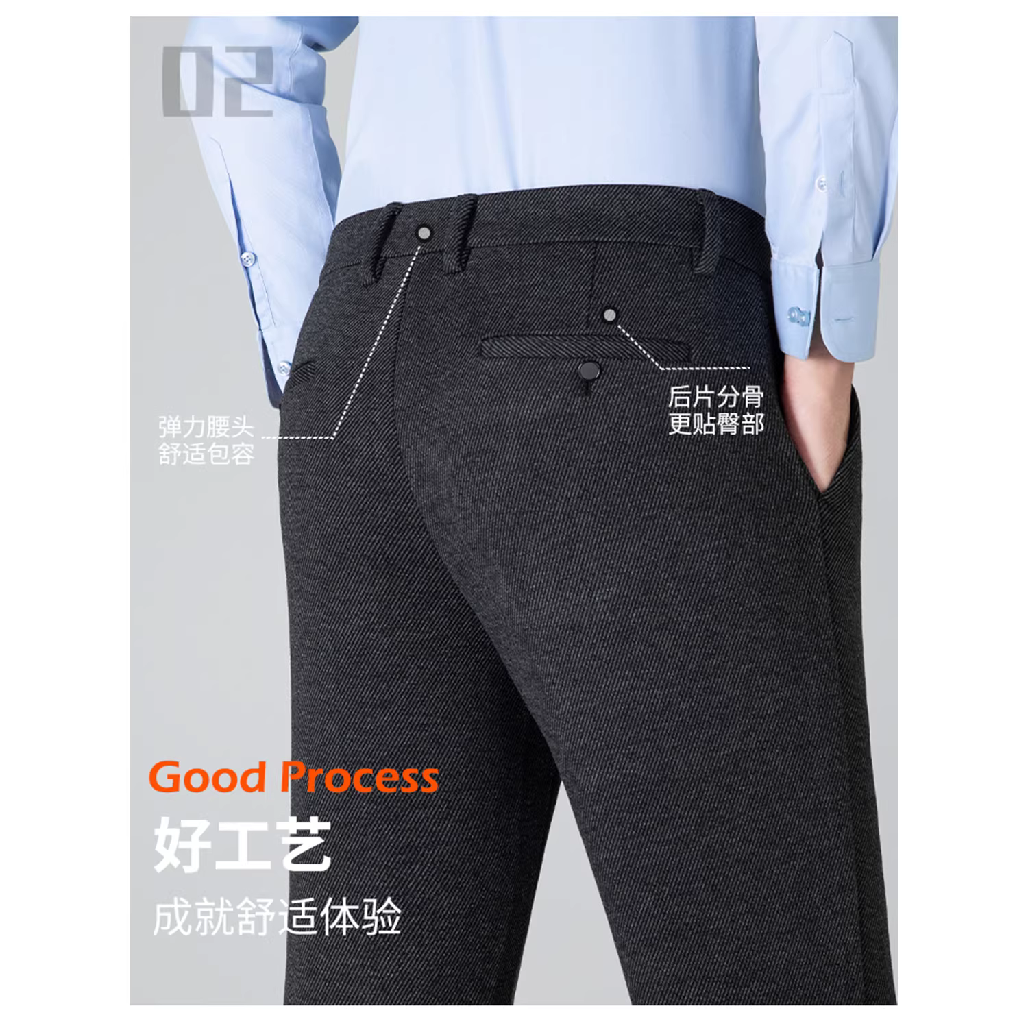 Don Quixote 3A kháng khuẩn! Quần tây công sở mùa thu đông giữ nhiệt ấm áp bằng len thẳng vừa vặn quần âu quần âu thông thường