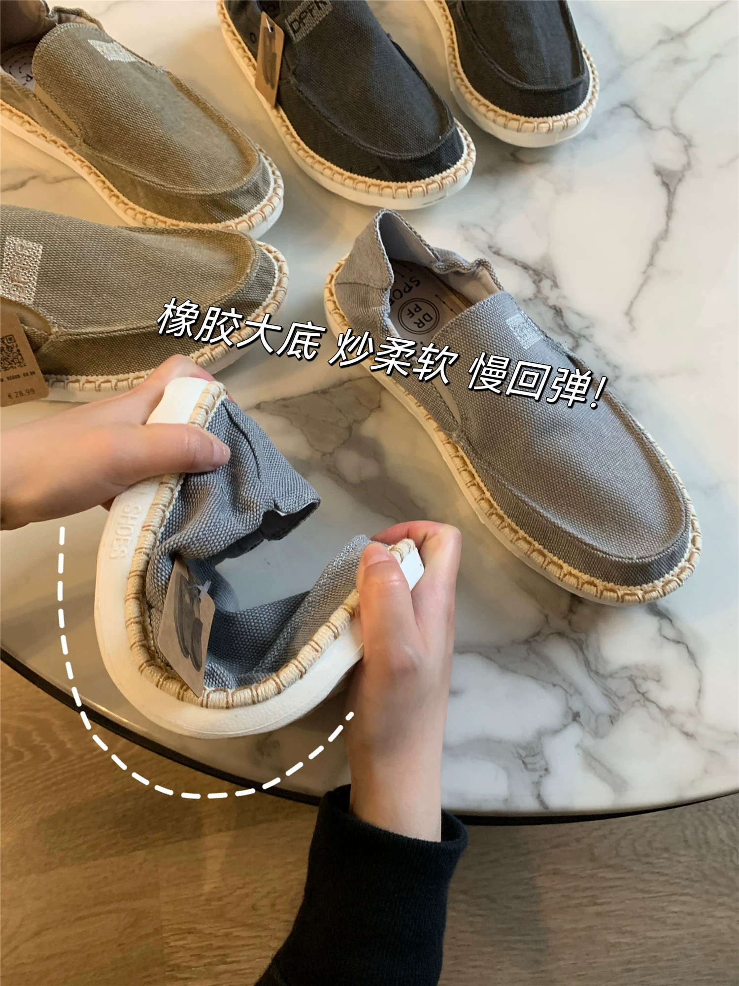 Don Quixote cung cấp một đôi giày DP39.9 USD! Giày vải lanh đế mềm thoáng khí mùa xuân hè, giày đế thấp dành cho nam.