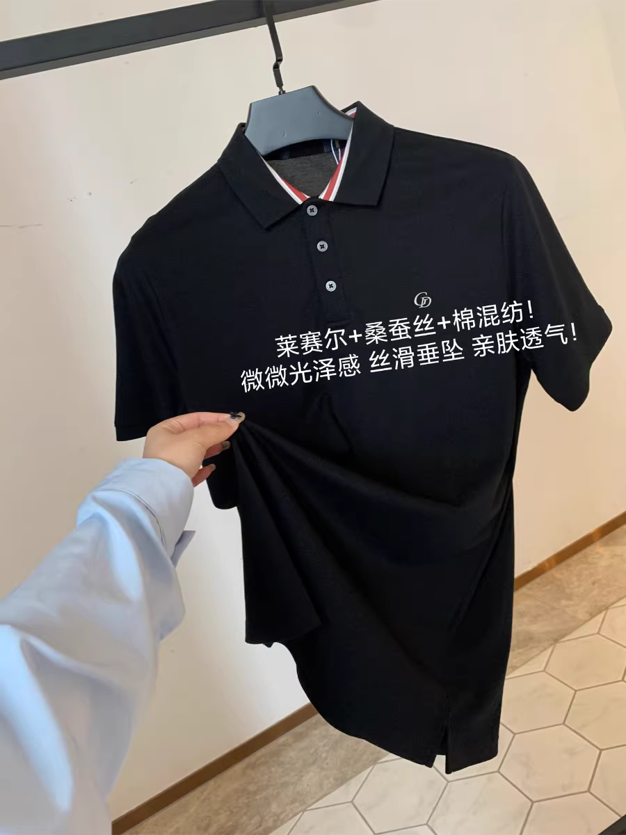 Giảm giá đặc biệt Don Quixote! Lyocell + Tơ tằm! Áo polo ngắn tay, cổ trụ, chất liệu thoáng mát và sảng khoái