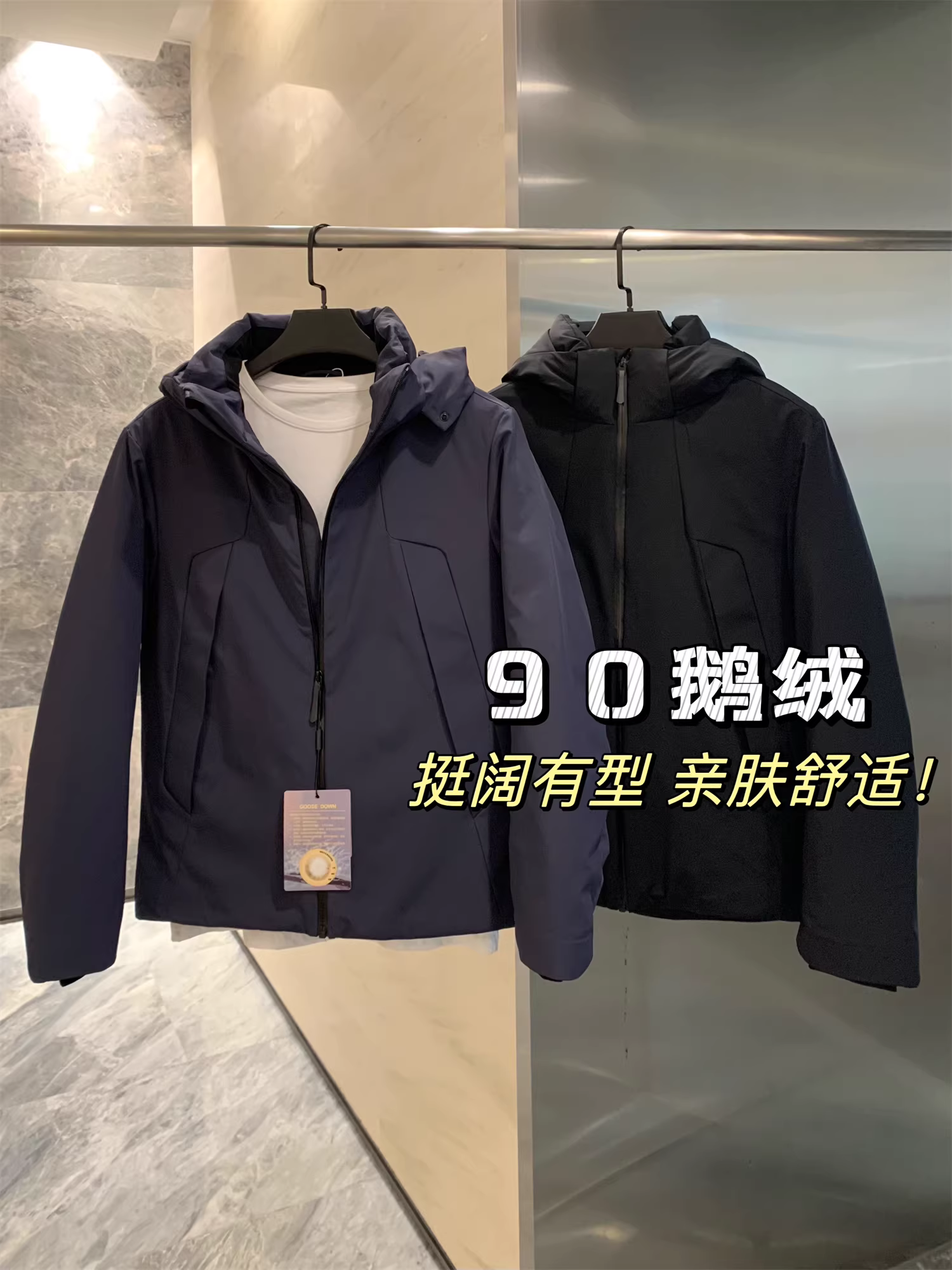 Áo khoác lông ngỗng Don Quixote! Dày và ấm áp! Áo khoác lông vũ có mũ trùm đầu có túi dán băng keo dành cho nam mùa đông.