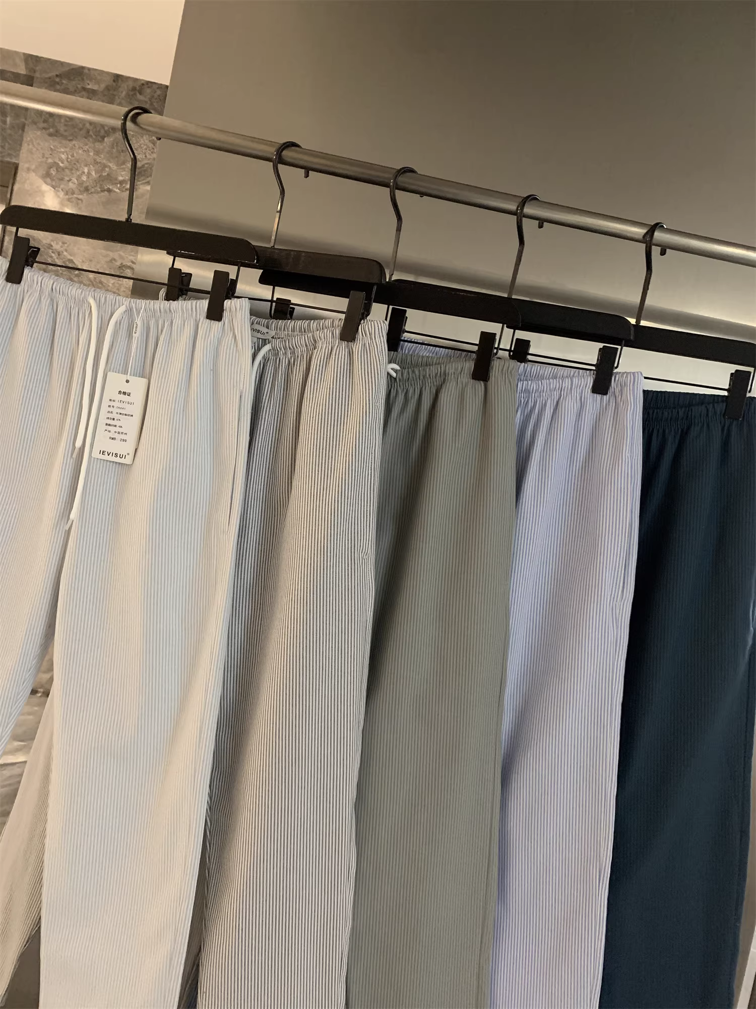 Don Quixote theo phong cách Nhật Bản! Quần cotton pha sọc dọc thoáng khí dành cho nam, quần ống đứng, lưng thun, quần thường ngày, quần thời trang