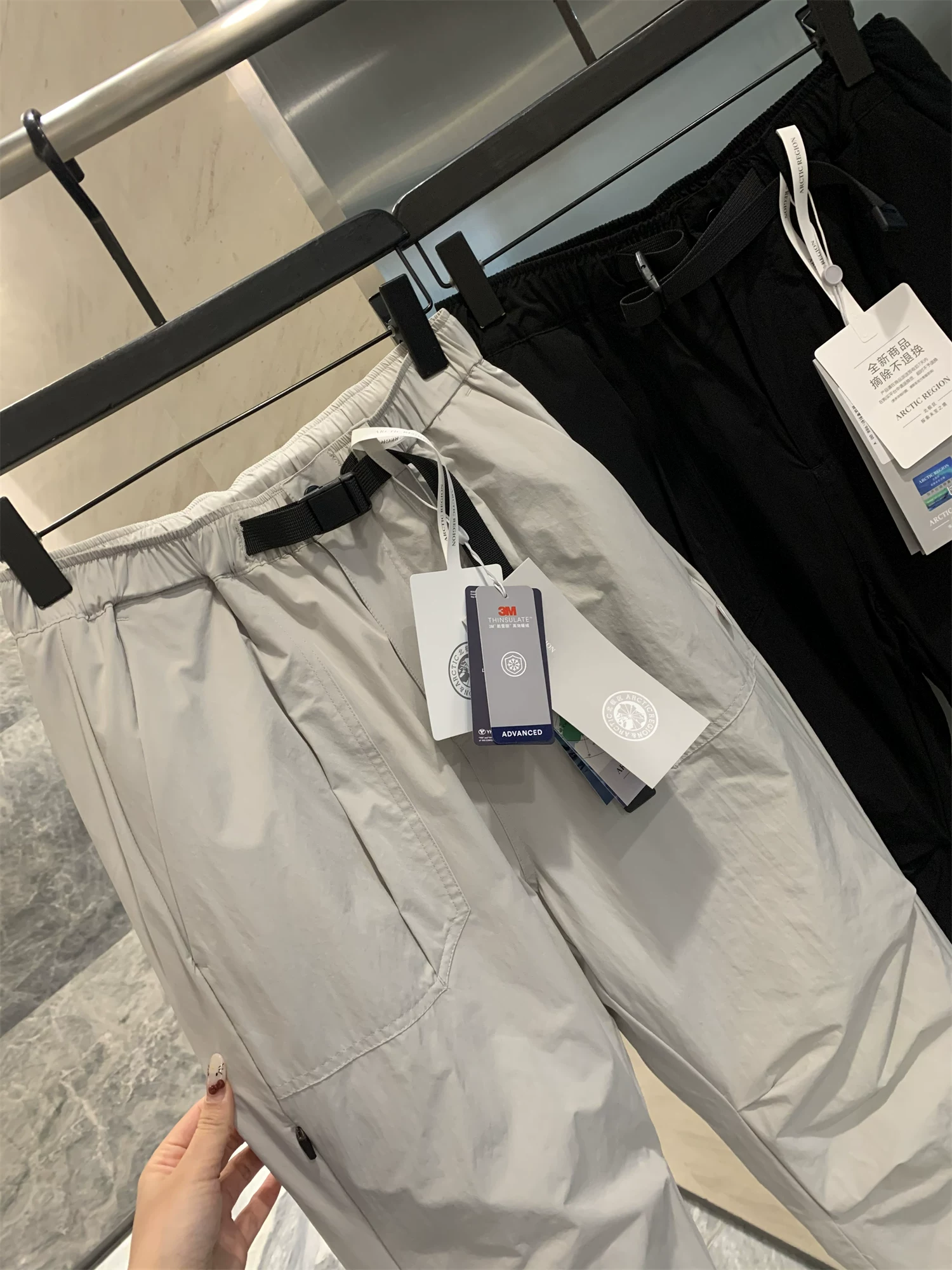 Don Quixote 3M Thinsulate Lông cừu ấm áp hiệu quả cao! Quần cotton dày dặn ấm áp dành cho nam và nữ ngoài trời, quần cotton co giãn