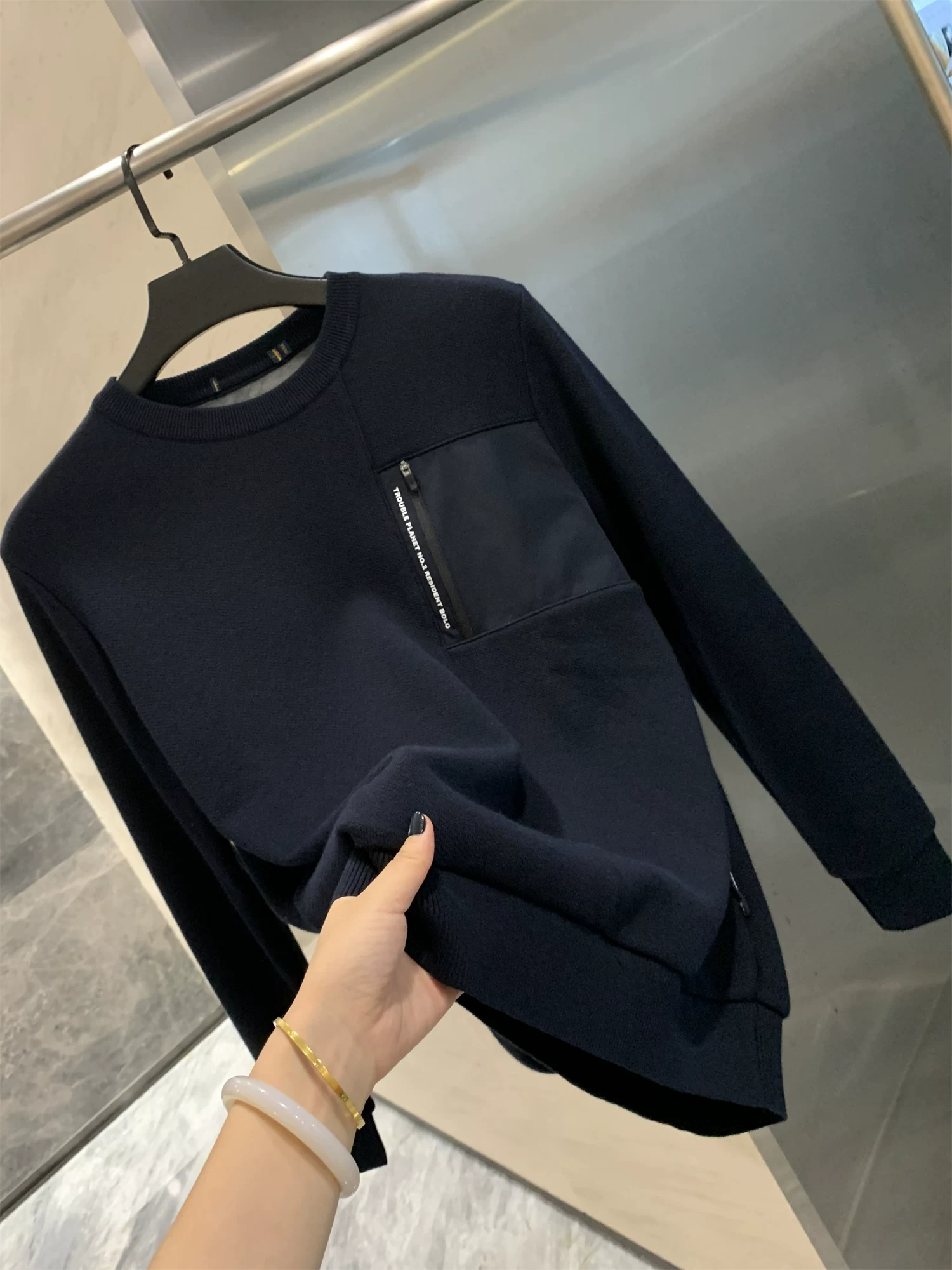 Ưu điểm của bộ sưu tập Don Quixote Sea! Có lớp lót lông cừu! Áo len nam mặc thường ngày mùa thu đông, ấm áp và không cồng kềnh.