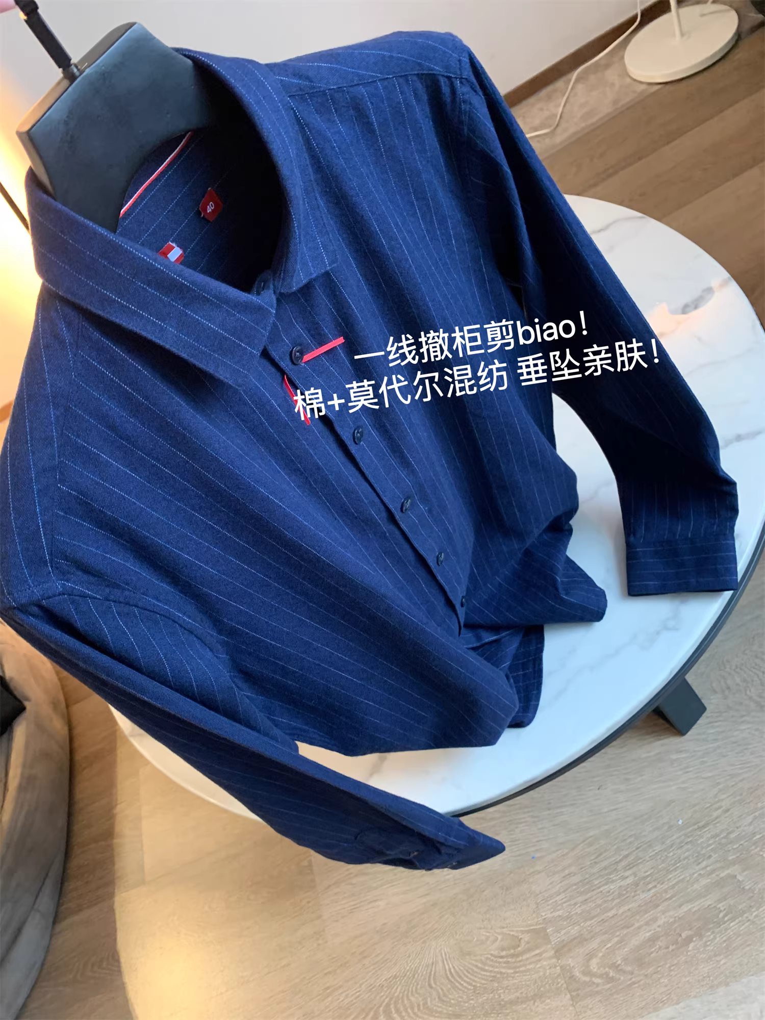 Giảm giá Don Quixote! Cotton + Modal Blend! Áo sơ mi dài tay đa năng dành cho doanh nhân mùa thu dành cho nam