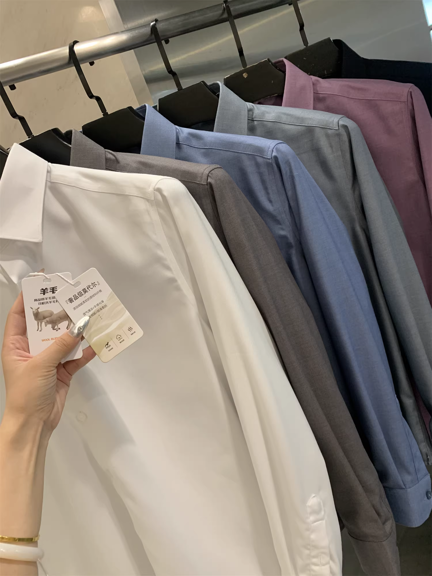 Don Quixote, bạn điên rồi! Áo len modal có thể giặt bằng máy! Áo sơ mi dài tay liền mạch, kiểu dáng công sở giản dị dành cho nam.