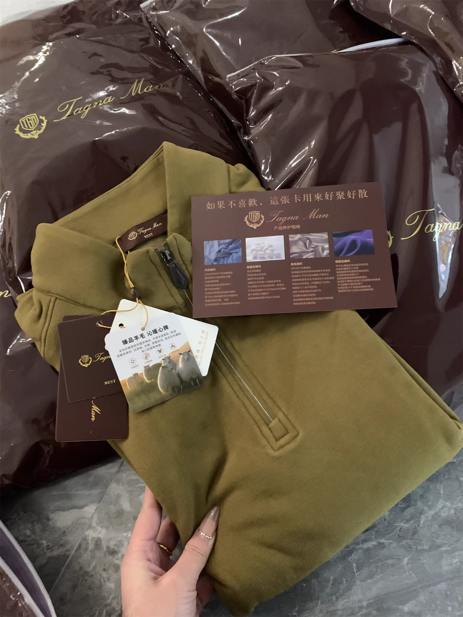 Don Quixote, hàng chất lượng cao cấp! Áo khoác nỉ nam cổ đứng nửa khóa kéo, chất liệu pha lụa và len!