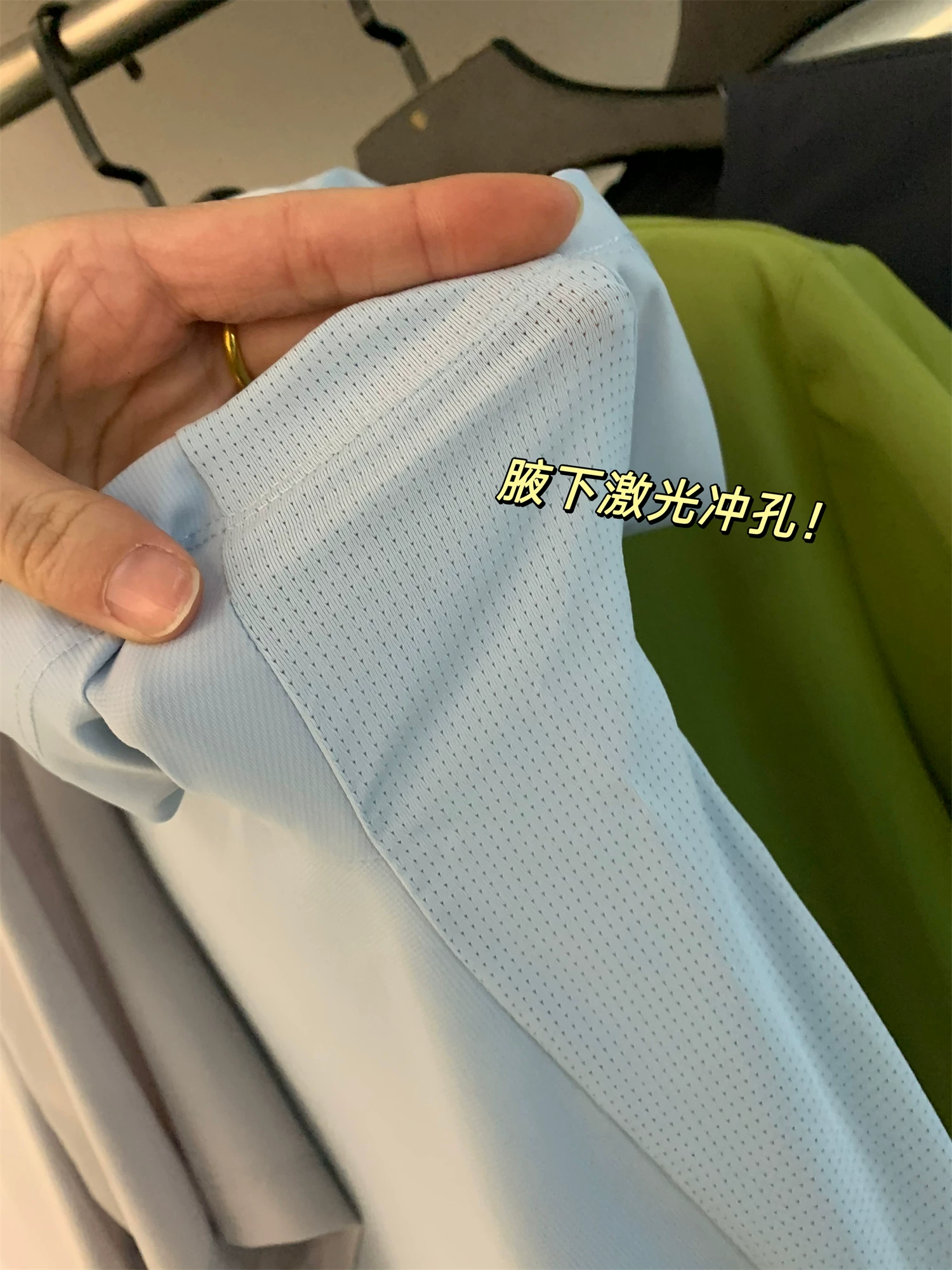 Công nghệ nhanh khô màu đen của Don Quixote! Áo thun ngắn tay thoáng khí, mềm mại, thấm hút mồ hôi, kiểu dáng mùa hè mới dành cho nam giới.