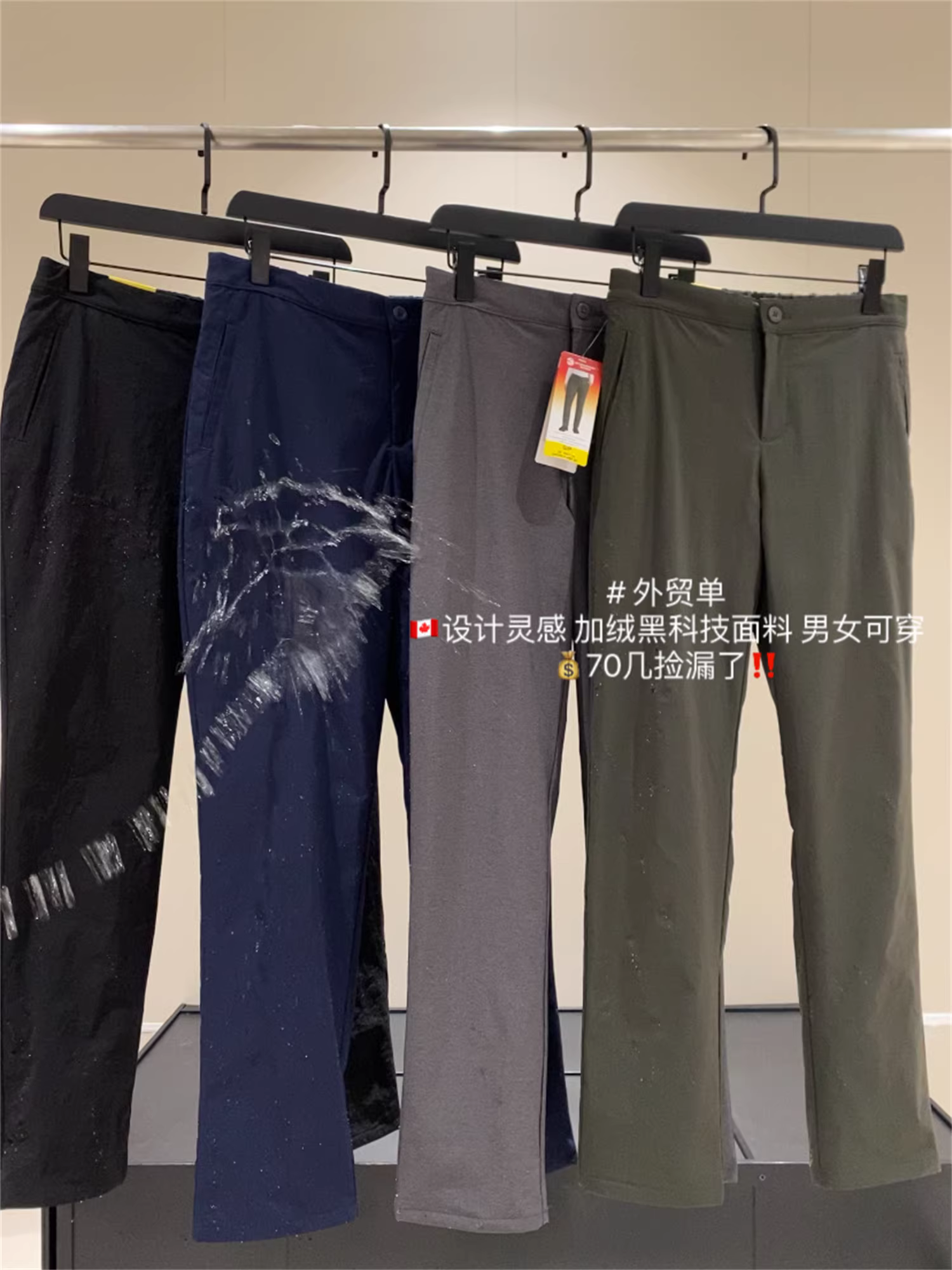 Don Quixote Canada! Quần dài ống đứng cạp cao, chất liệu lông cừu giữ ấm, chống gió, phong cách cặp đôi, quần thường ngày