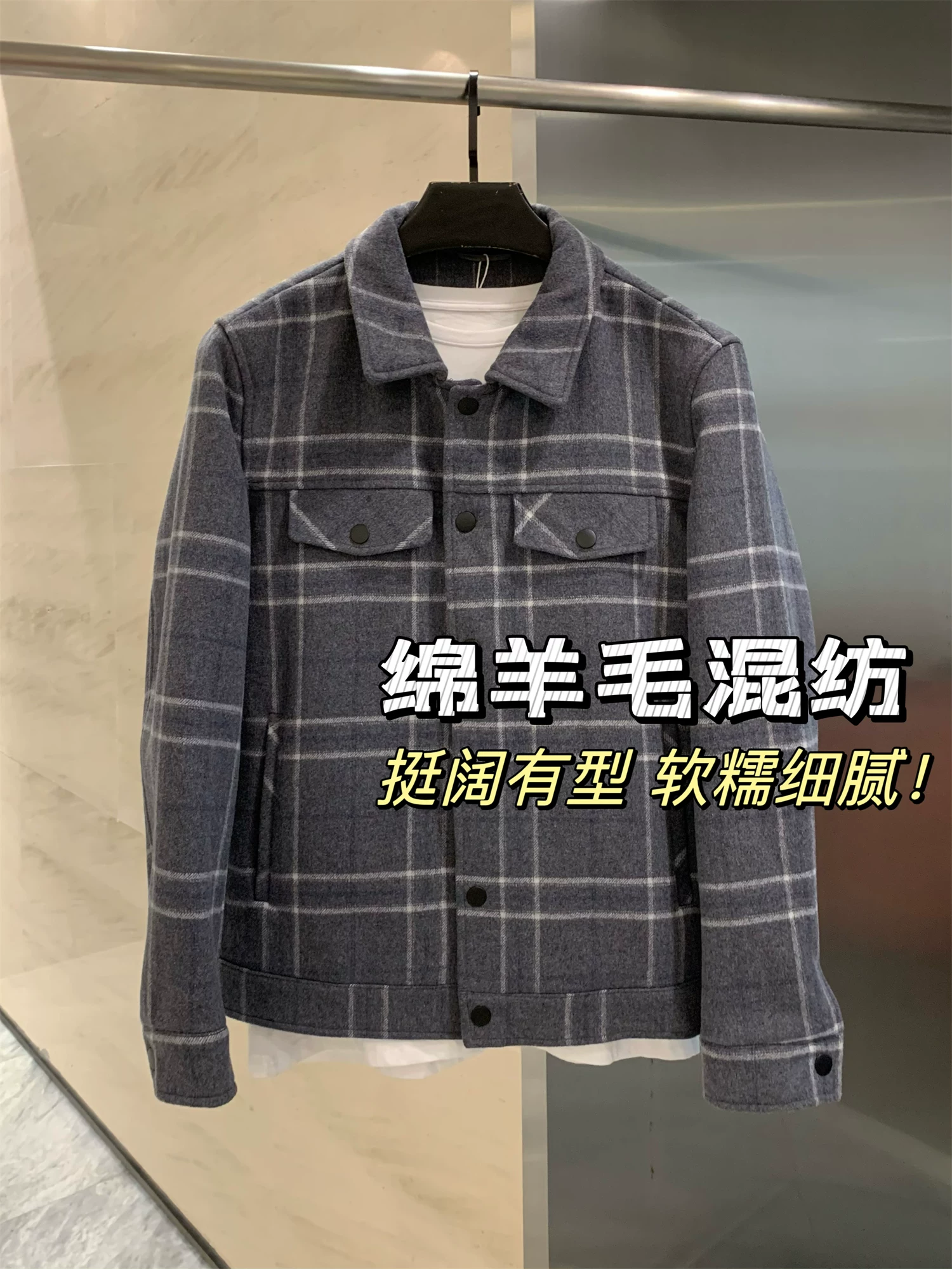 Don Quixote dòng H cổ điển! Áo khoác len pha! Áo khoác len kẻ caro có cổ, chống gió và giữ ấm dành cho nam.