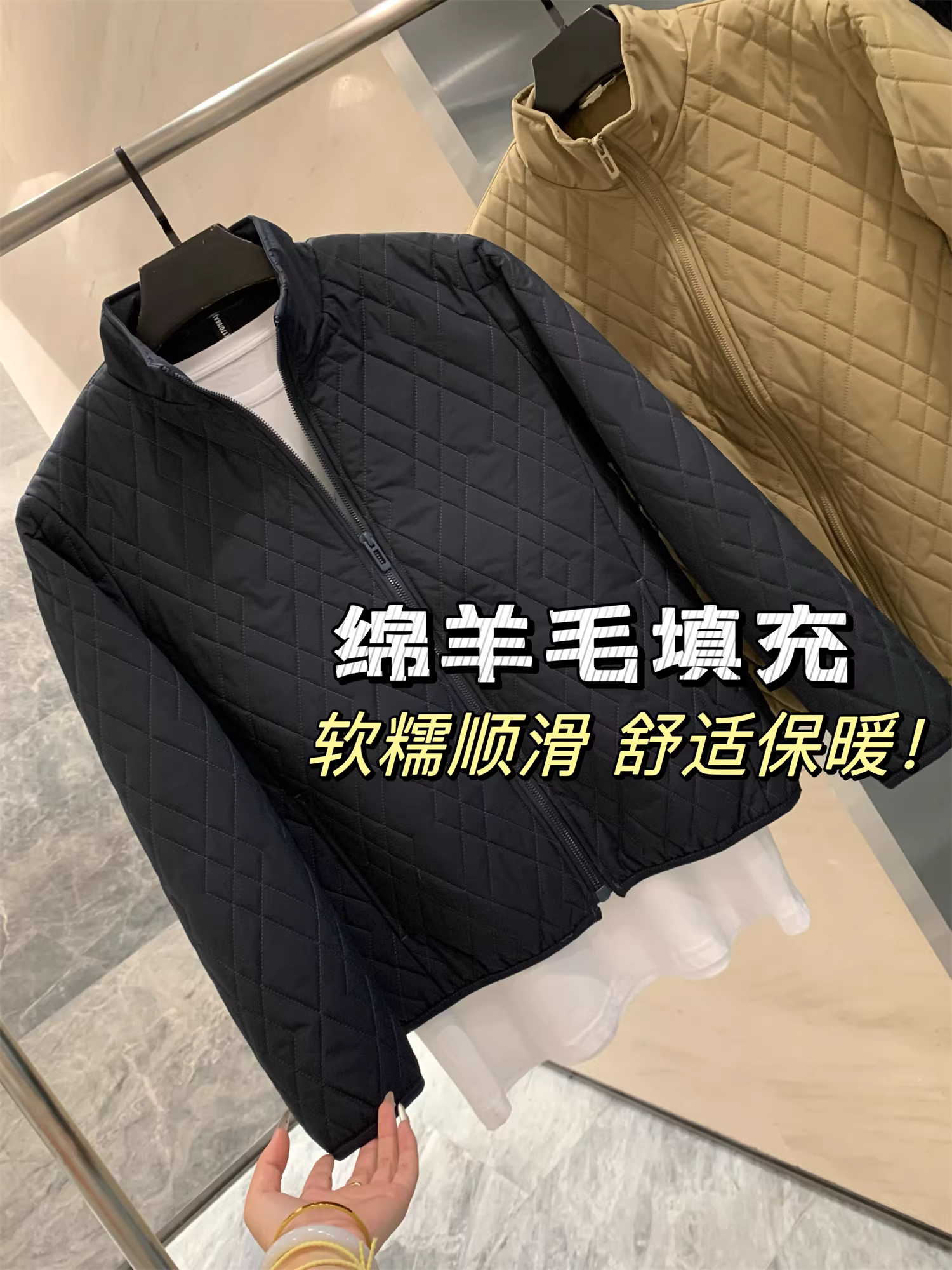 Áo khoác cotton cổ đứng may chần hình thoi mùa thu đông! Áo khoác Don Quixote giảm giá! Áo khoác bông lót len cừu!