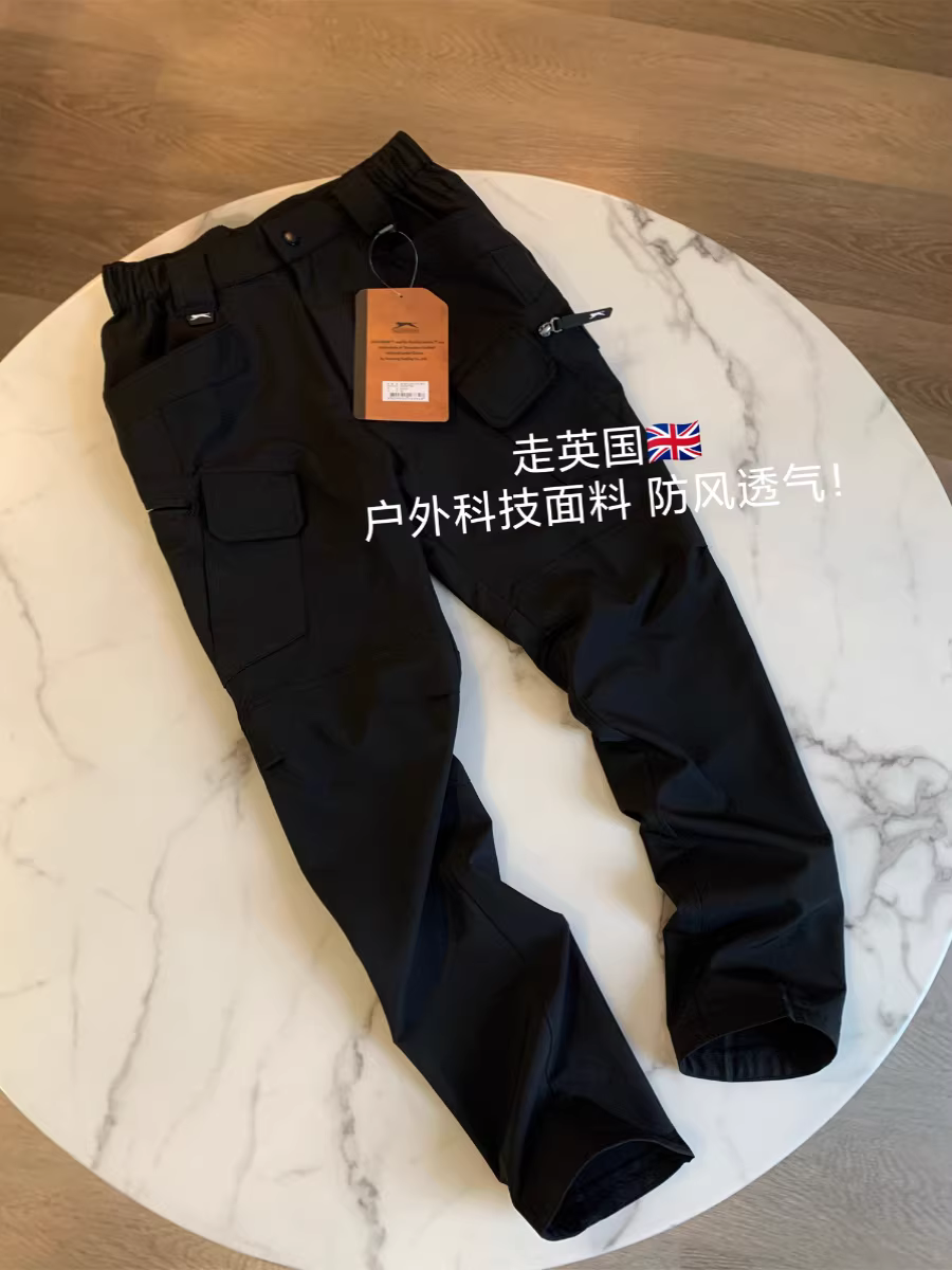 Don Quixote Phiên bản tiếng Anh Hardcore! Quần dài dệt hai mặt 3D may đo, quần công sở ngoài trời, quần dài mỏng dành cho nam