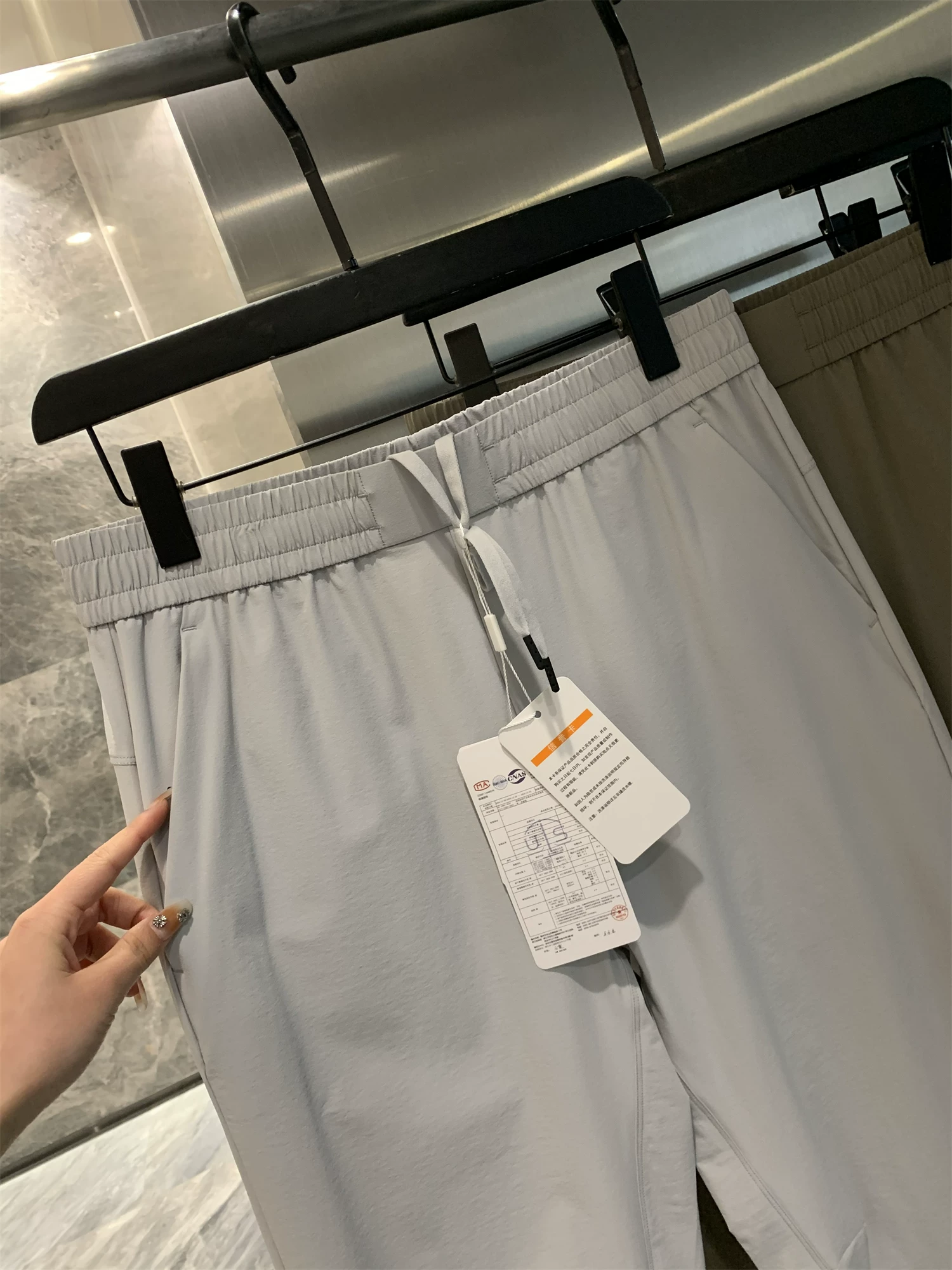 Don Quixote Công nghệ tuyệt vời! Quần âu nam may kiểu dáng thông thường, chất liệu nhanh khô, thoáng khí, co giãn bốn chiều, mỏng nhẹ mùa hè.