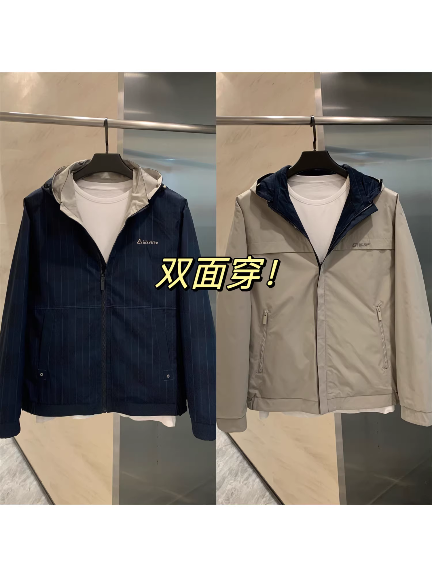 Dòng sản phẩm cổ điển có thể đảo ngược Don Quixote! Áo khoác cổ đứng đa năng dành cho doanh nhân/Áo khoác có mũ trùm đầu có thể tháo rời