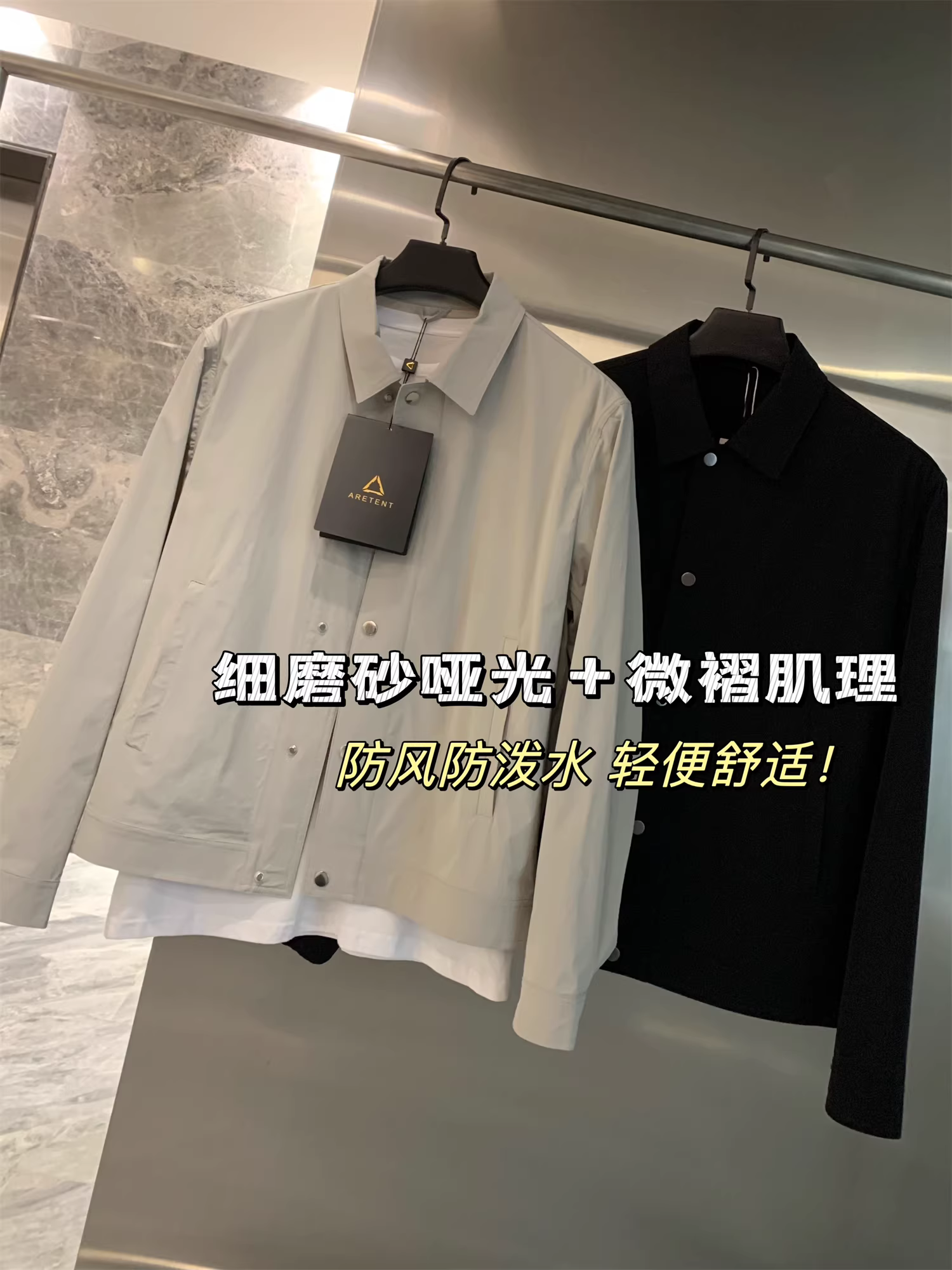 Don Quixote Phong cách doanh nhân nhẹ nhàng! Áo khoác có ve áo thông thường, nhẹ, co giãn, thoáng khí và mỏng dành cho nam giới.