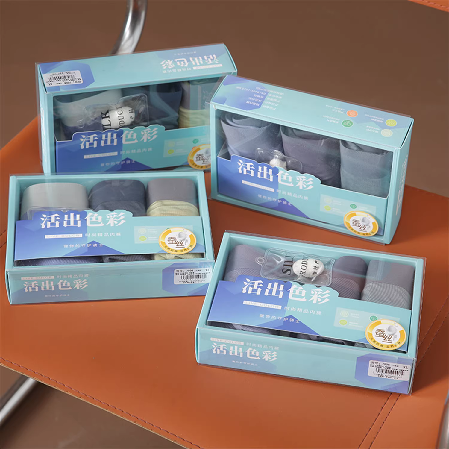 Don Quixote ba chiếc! Có lớp lót bằng lụa! Chất liệu modal kháng khuẩn! Quần lót boxer thoáng khí và có độ đàn hồi cao.