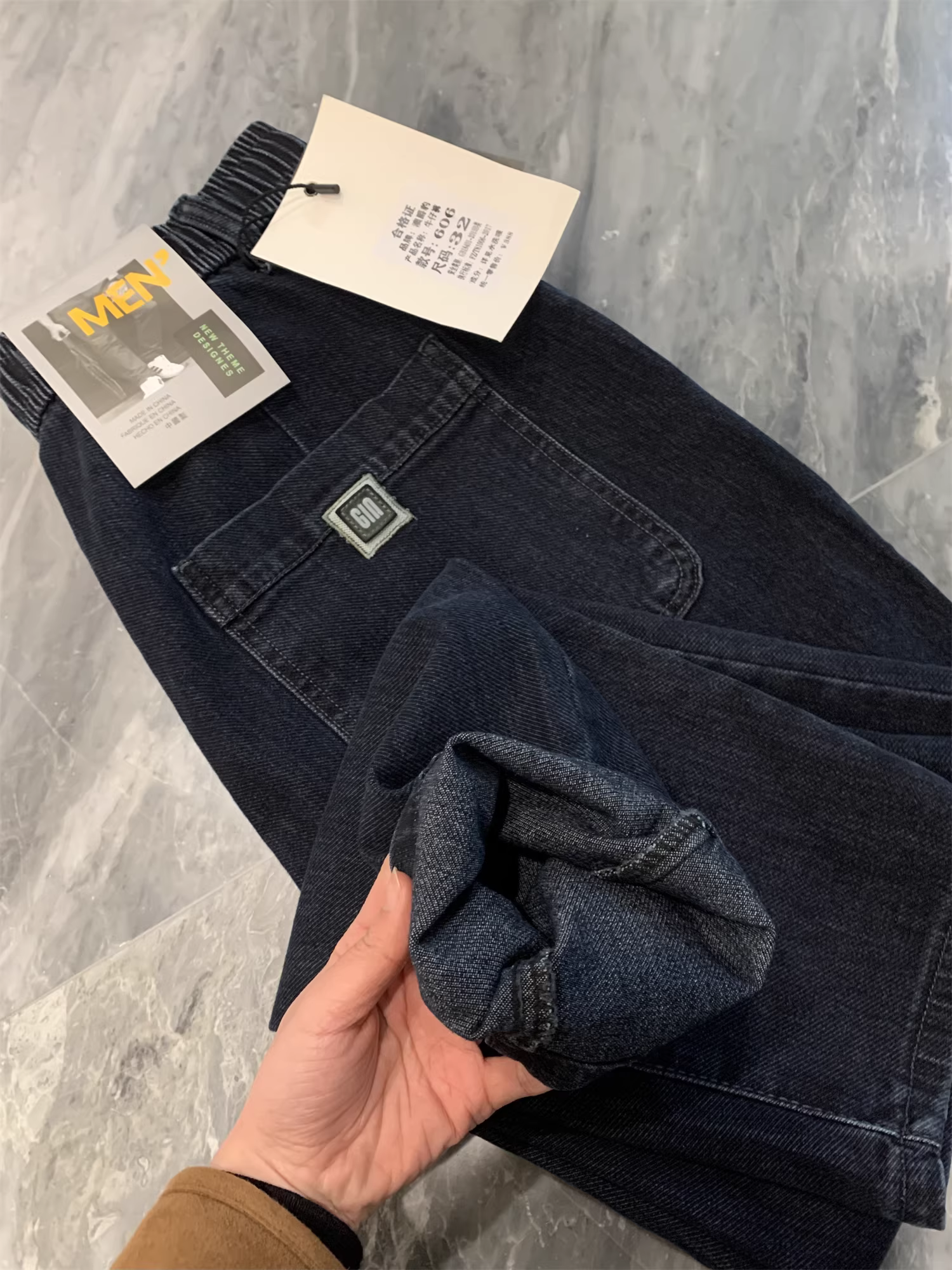 Quần jean nam Don Quixote ODM, sản phẩm độc quyền! Mẫu mới Xuân/Hè, chất liệu dày dặn, mềm mại, lưng thun co giãn, kiểu dáng thời trang, thoải mái.