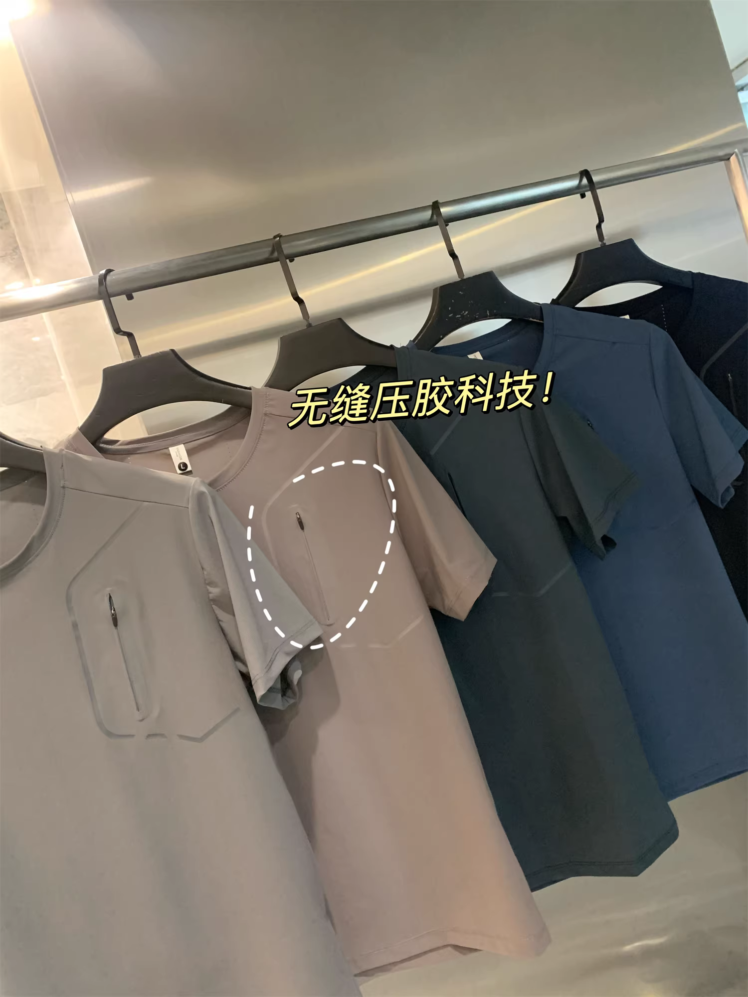 Don Quixote Nhẹ và nhanh khô! Áo thun ngắn tay có băng dính, co giãn và thoáng khí, thích hợp cho huấn luyện thể thao và giải trí ngoài trời mùa hè dành cho nam giới