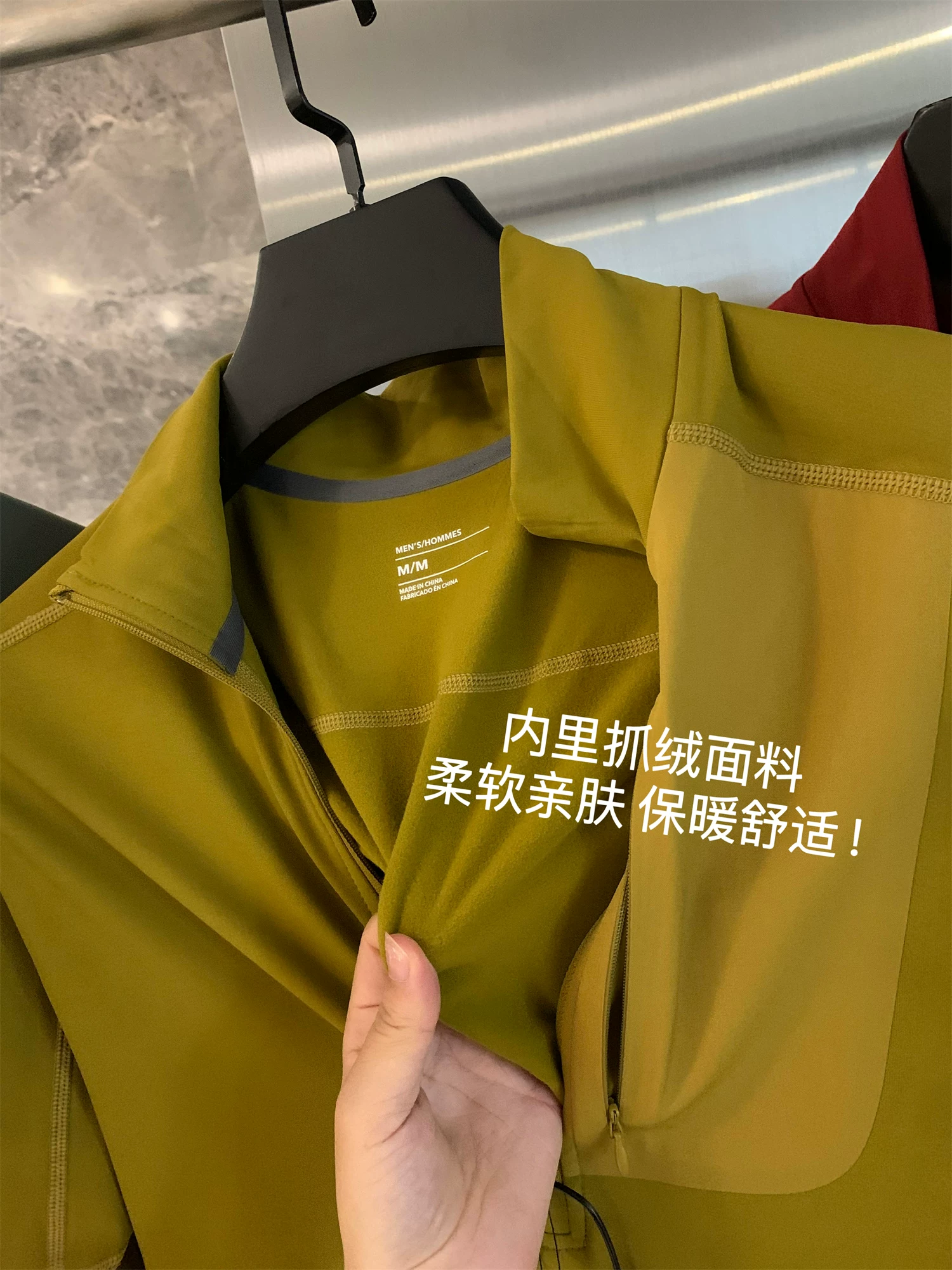 Don Quixote, sự tiện dụng của đô thị! Áo giữ ấm tự sưởi bằng lông cừu! Áo thun thể thao dài tay nửa khóa kéo mùa thu đông dành cho nam