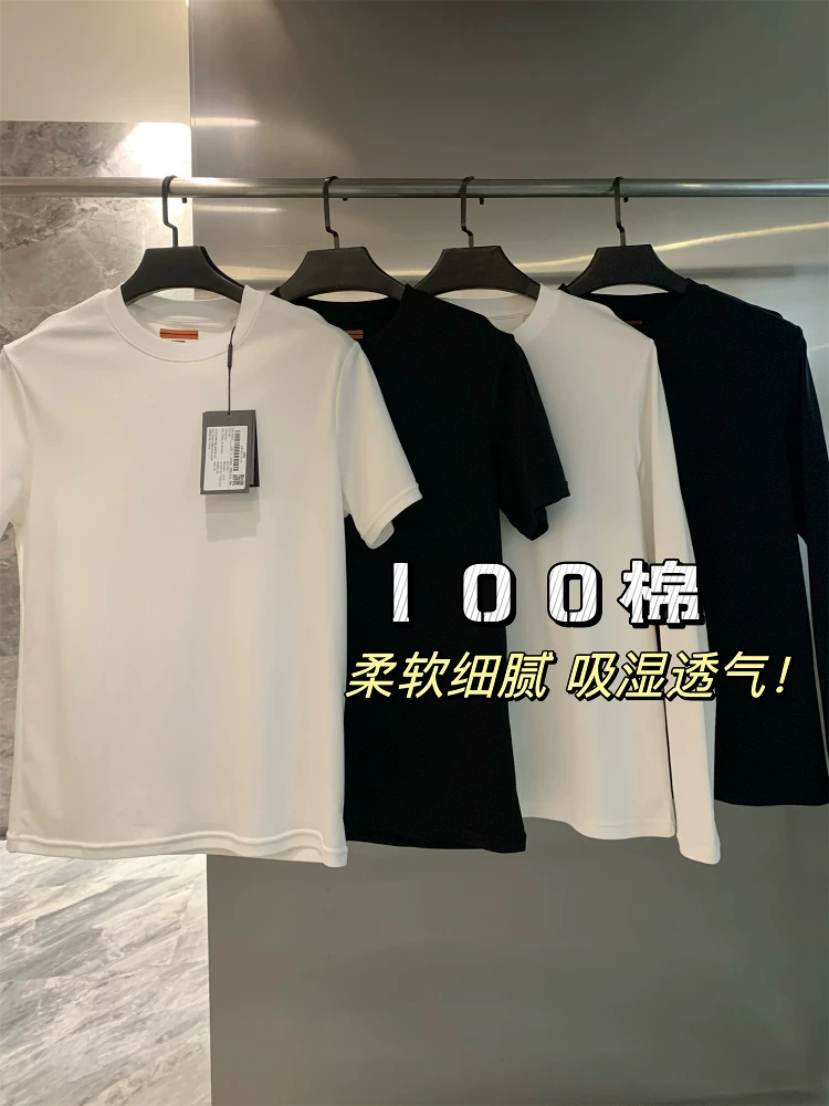 Don Quixote - Sự sang trọng nhẹ nhàng của Ý! Áo thun nam chất liệu cotton dài sợi Xinjiang làm mát bằng amoniac lỏng, màu trơn, cổ tròn, tay dài/ngắn.