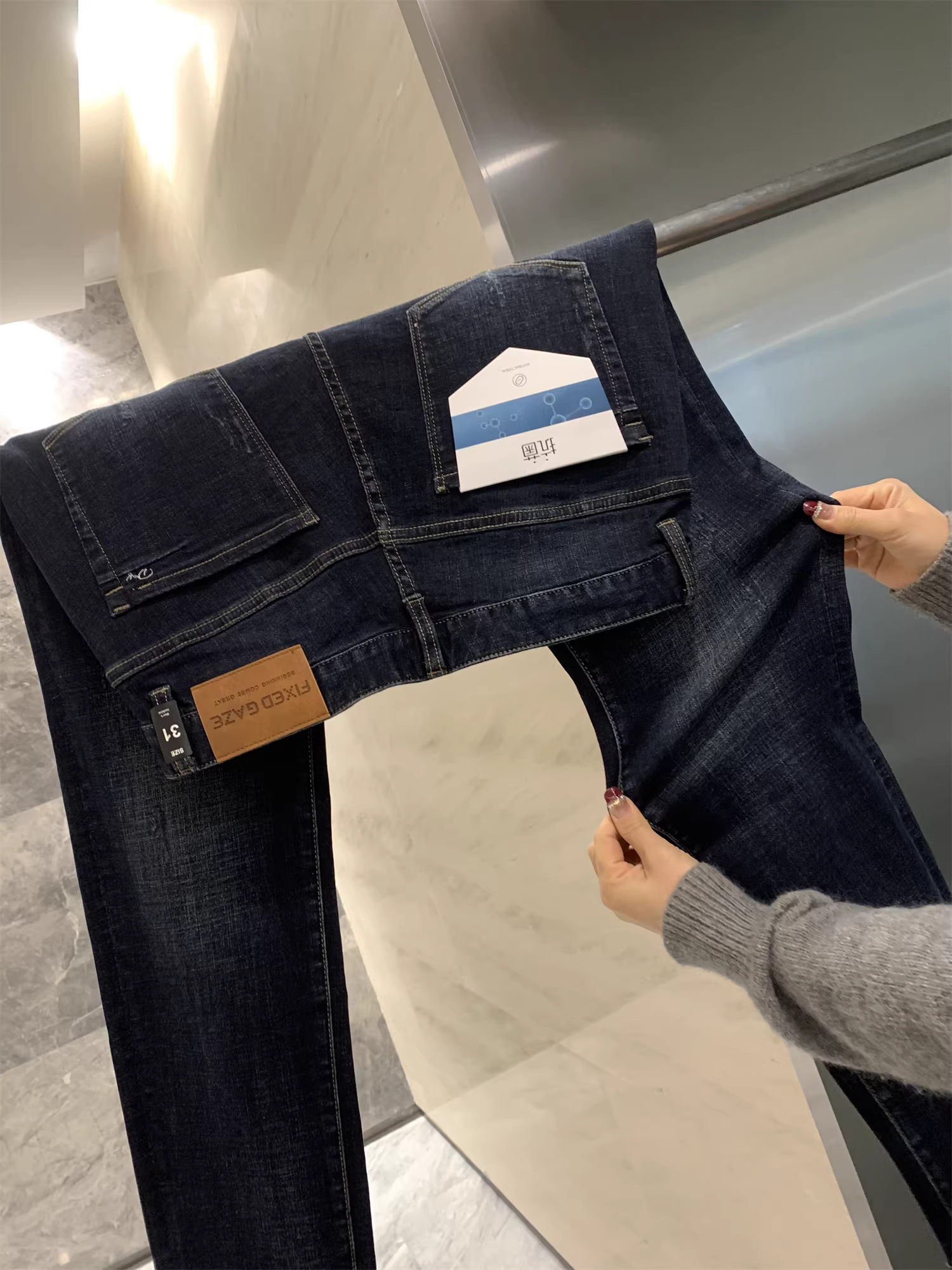 Quần kháng khuẩn Don Quixote! Quá trình giặt nặng nề! Quần jean ống thẳng thoải mái, thoải mái, giản dị dành cho nam giới.