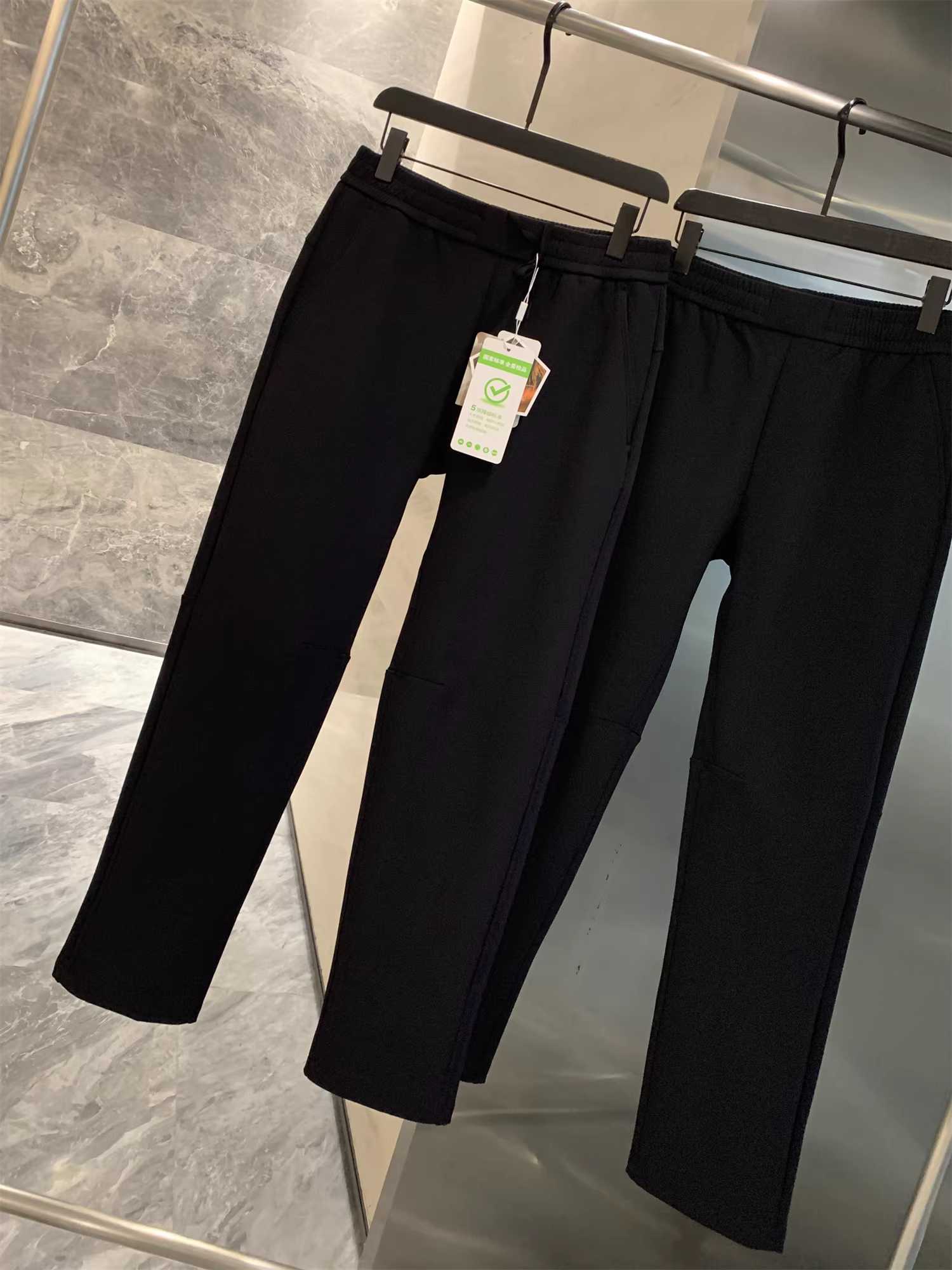 Don Quixote dày dặn và ấm áp! Có viền! Quần thể thao chất liệu thun co giãn, màu trơn, may 3D, kiểu dáng xu hướng thu đông.