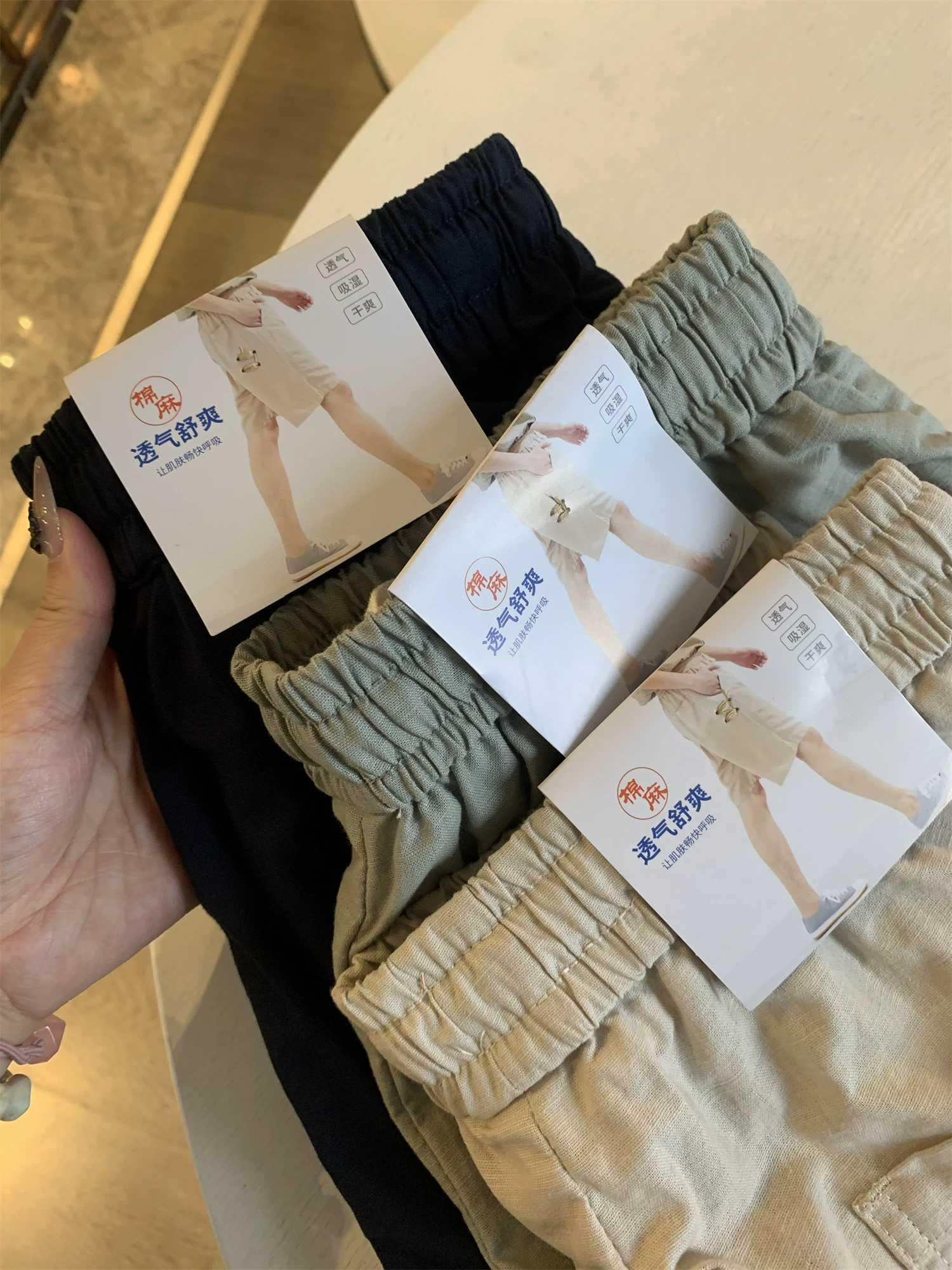 Don Quixote là xu hướng theo phong cách Nhật Bản! Chất liệu vải lanh pha, thấm hút mồ hôi và thoáng khí! Quần short nam ống đứng lưng thun mùa hè