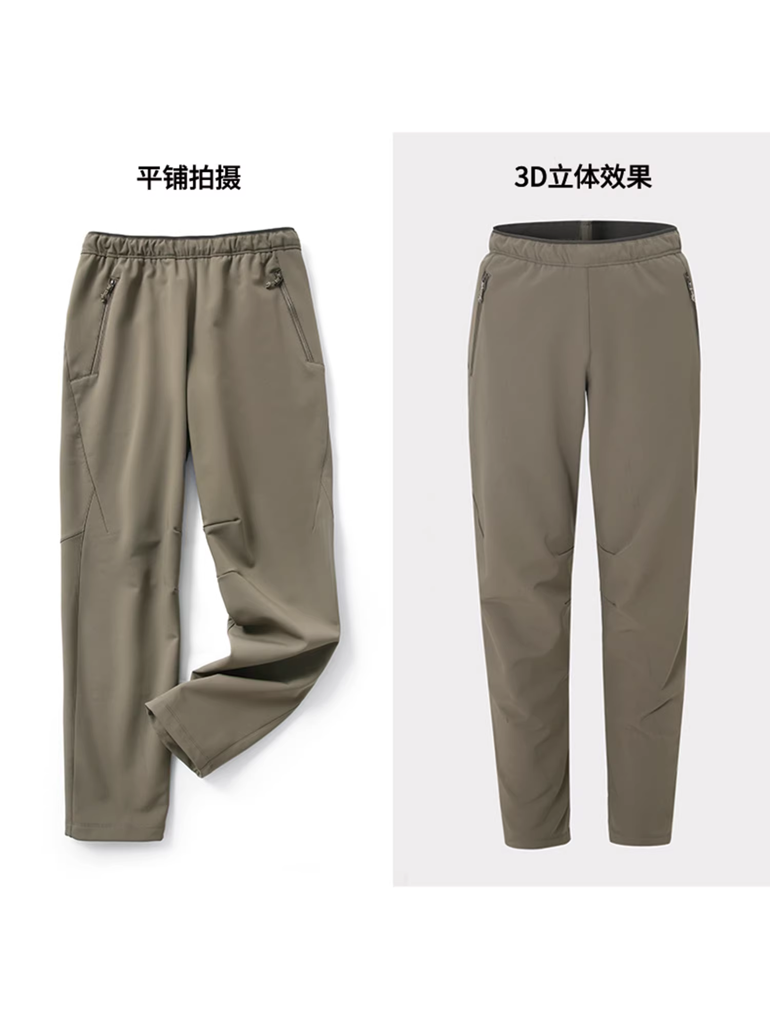 Don Quixote ARC Áo lông cừu ấm áp ngoài trời! Quần dài dệt kim giữ nhiệt công nghệ cao mùa thu đông thoáng khí dành cho nam giới