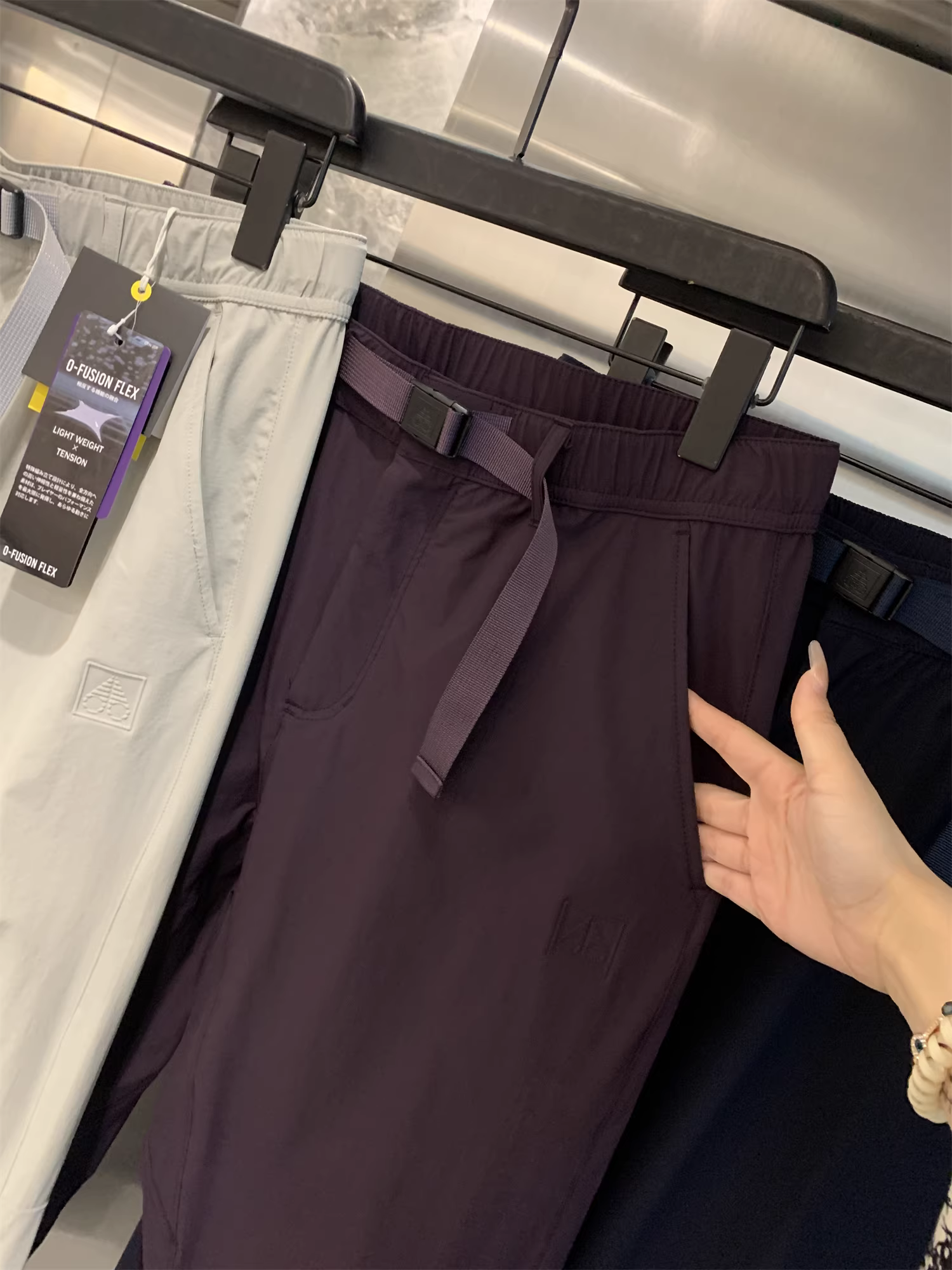 Dòng sản phẩm Don Quixote Bird! Quần thể thao nam mùa hè ngoài trời nhẹ thoáng khí co giãn mỏng hợp thời trang