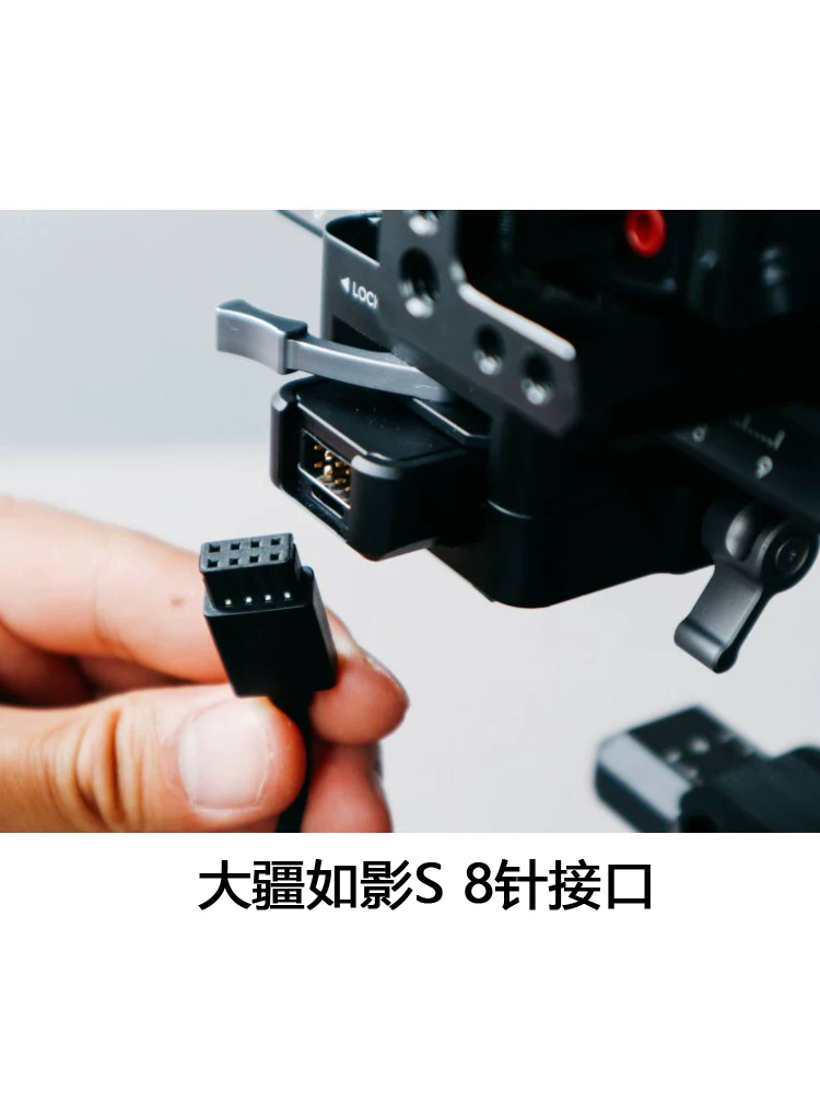 Thích hợp cho DJI Ronin S, Canon 80D, 5D3, Nikon D850, máy ảnh không gương lật Sony, cáp điều khiển màn trập máy ảnh Panasonic