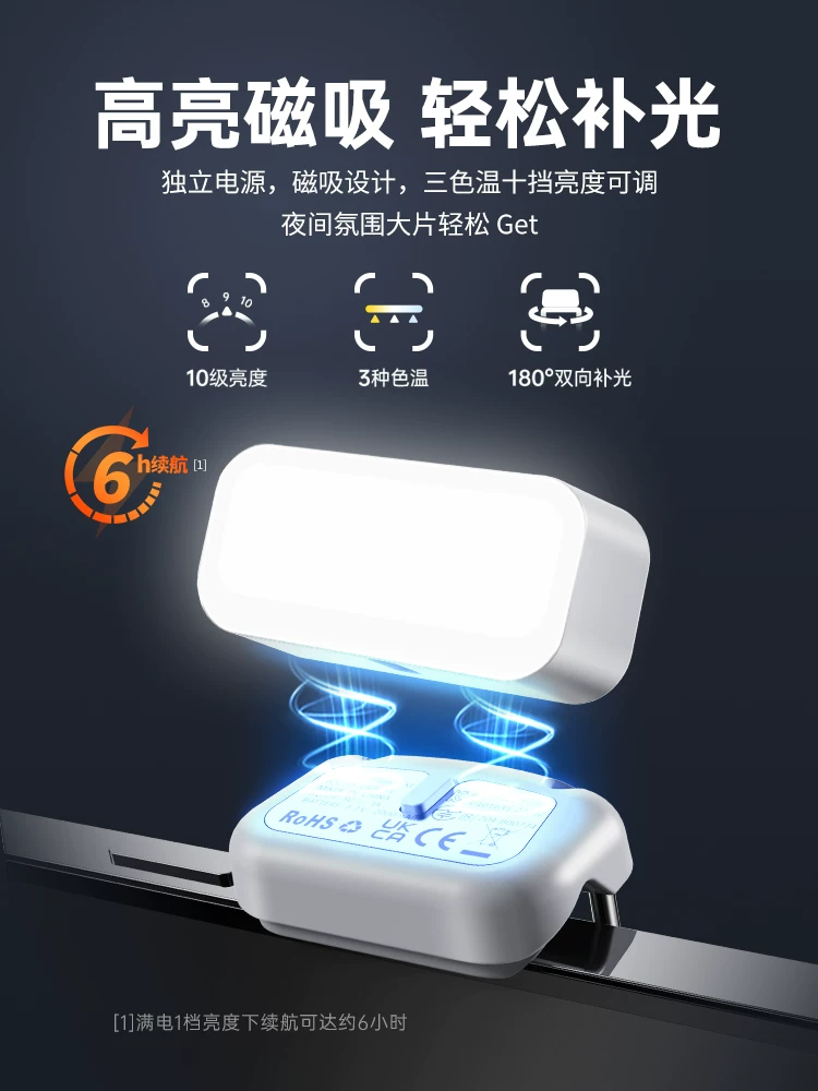 Gậy tự sướng chống rung Haohan XE tích hợp gimbal, có chức năng theo dõi khuôn mặt, thiết bị ổn định hình ảnh cầm tay, thiết bị theo dõi toàn cảnh tự động xoay 360 độ thông minh, thiết bị đa năng tích hợp phổ biến.