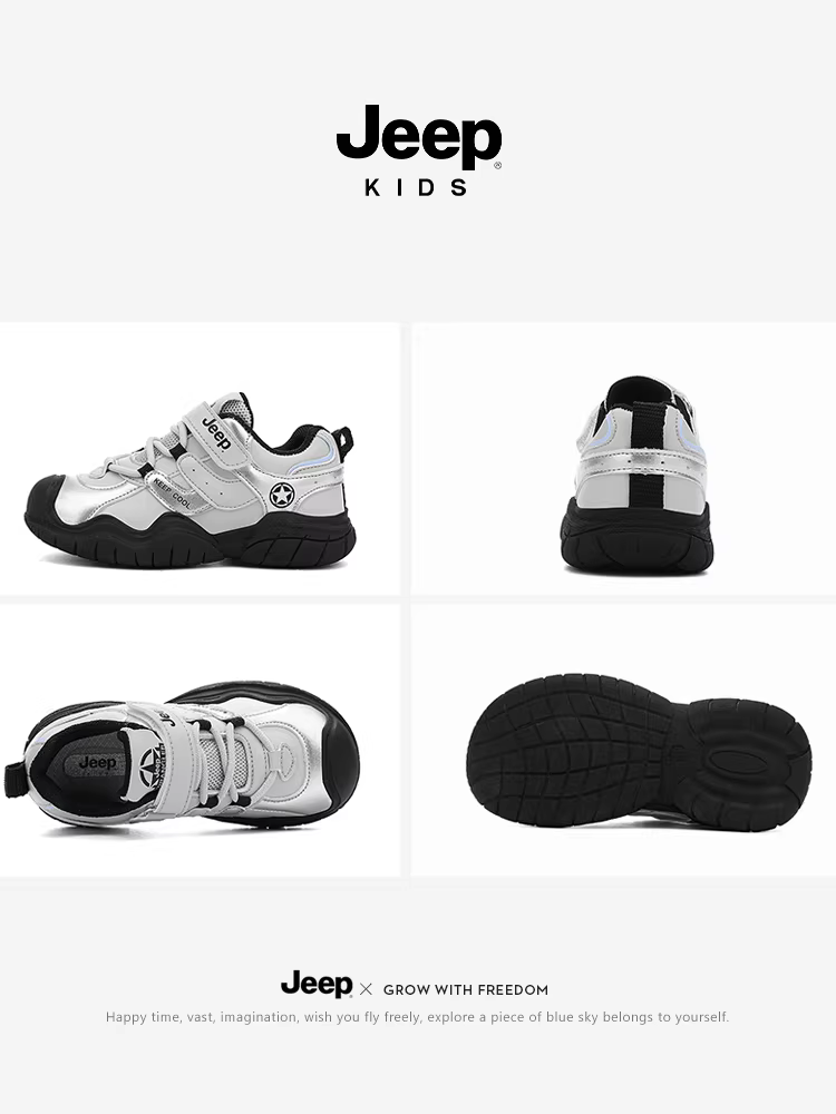 Giày thể thao trẻ em Jeep mùa thu đông chất liệu da không thấm nước, giày chạy bộ trẻ em mới năm 2025