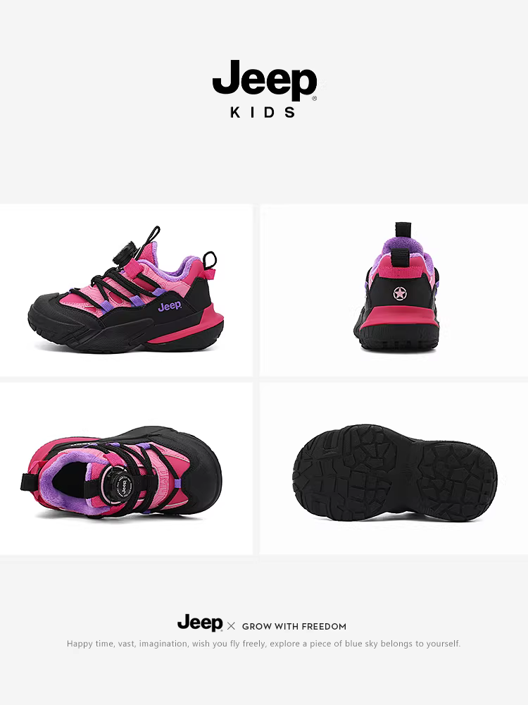 Giày trẻ em Jeep có lớp lót lông cừu, giày thể thao cotton hai lớp ấm áp cho trẻ em, giày đi bộ đường dài ngoài trời chống trượt mới mùa đông 2025.
