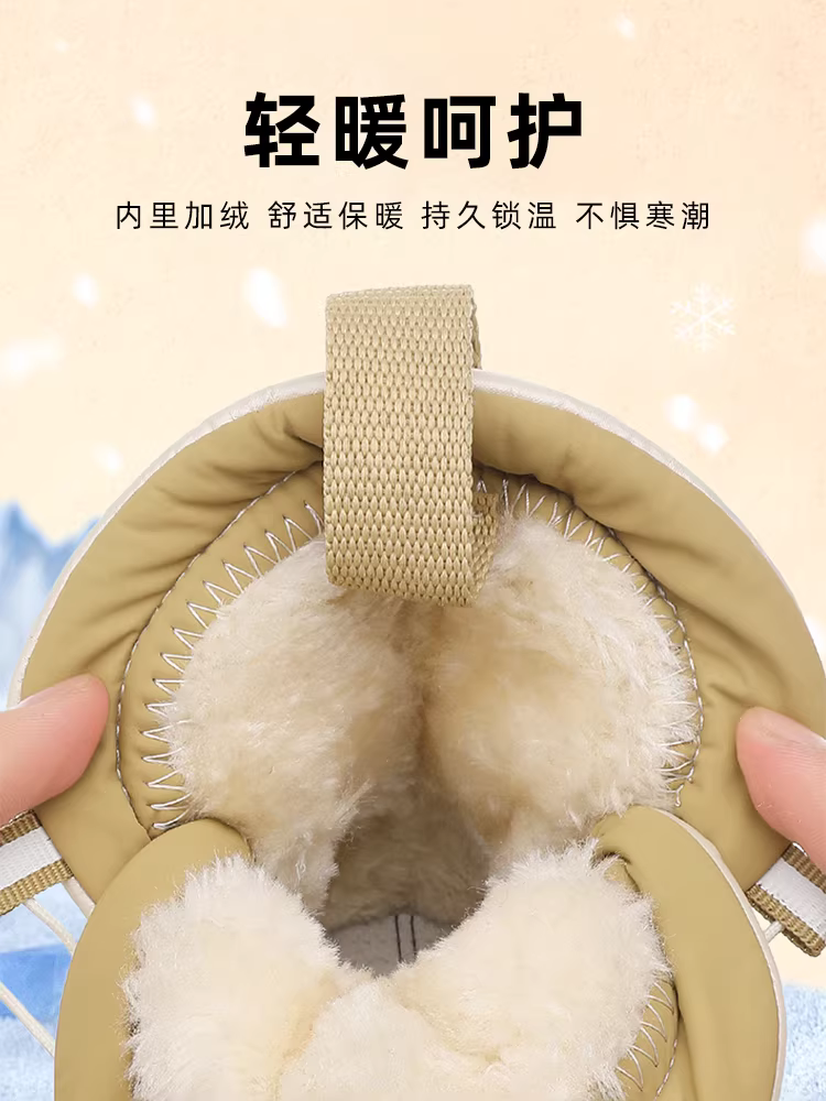 Giày trẻ em Jeep, ủng đi tuyết cho trẻ em, kiểu dáng mùa đông mới, lót lông cừu, dày dặn, ủng cotton cỡ lớn ấm áp, giày và ủng chống trượt bằng thép răng sói