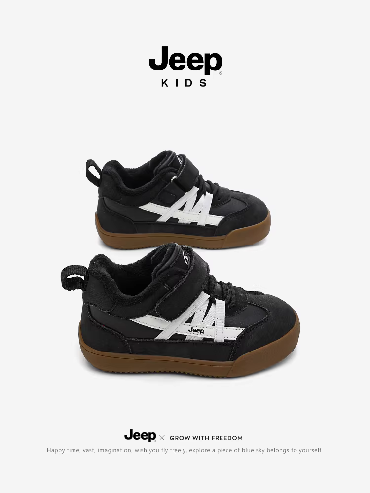 Giày thể thao nhung trẻ em Jeep, giày thể thao thông thường màu đen dành cho bé trai và bé gái, giày trẻ em da mới chống thấm nước mùa thu đông