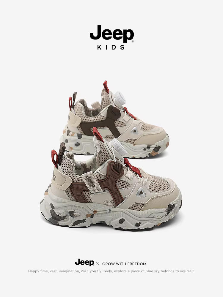 Giày trẻ em Jeep, giày thể thao trẻ em, giày lưới thoáng khí, giày đi bộ ngoài trời cỡ vừa và lớn cho trẻ em, giày bố có khóa xoay