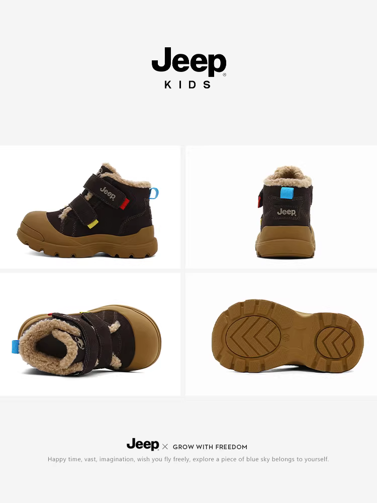 Giày bốt dày lót lông cừu cho trẻ em Jeep, kiểu mới 2025, chất liệu cotton giữ ấm mùa đông vùng Đông Bắc, giày bốt nữ cỡ lớn, chất liệu da và lông thú tích hợp