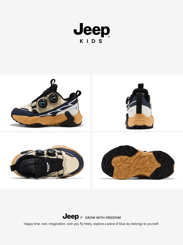 Giày trẻ em Jeep, giày thể thao ngoài trời cho trẻ em, giày đi bộ đế mềm mới mùa thu đông 2025, giày chạy bộ thông thường có nút xoắn